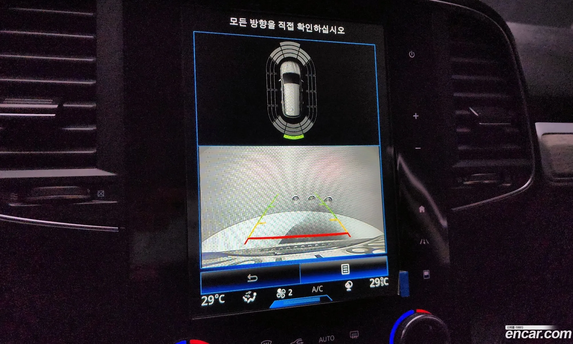 Korex Auto Trade - фотография 15424072
