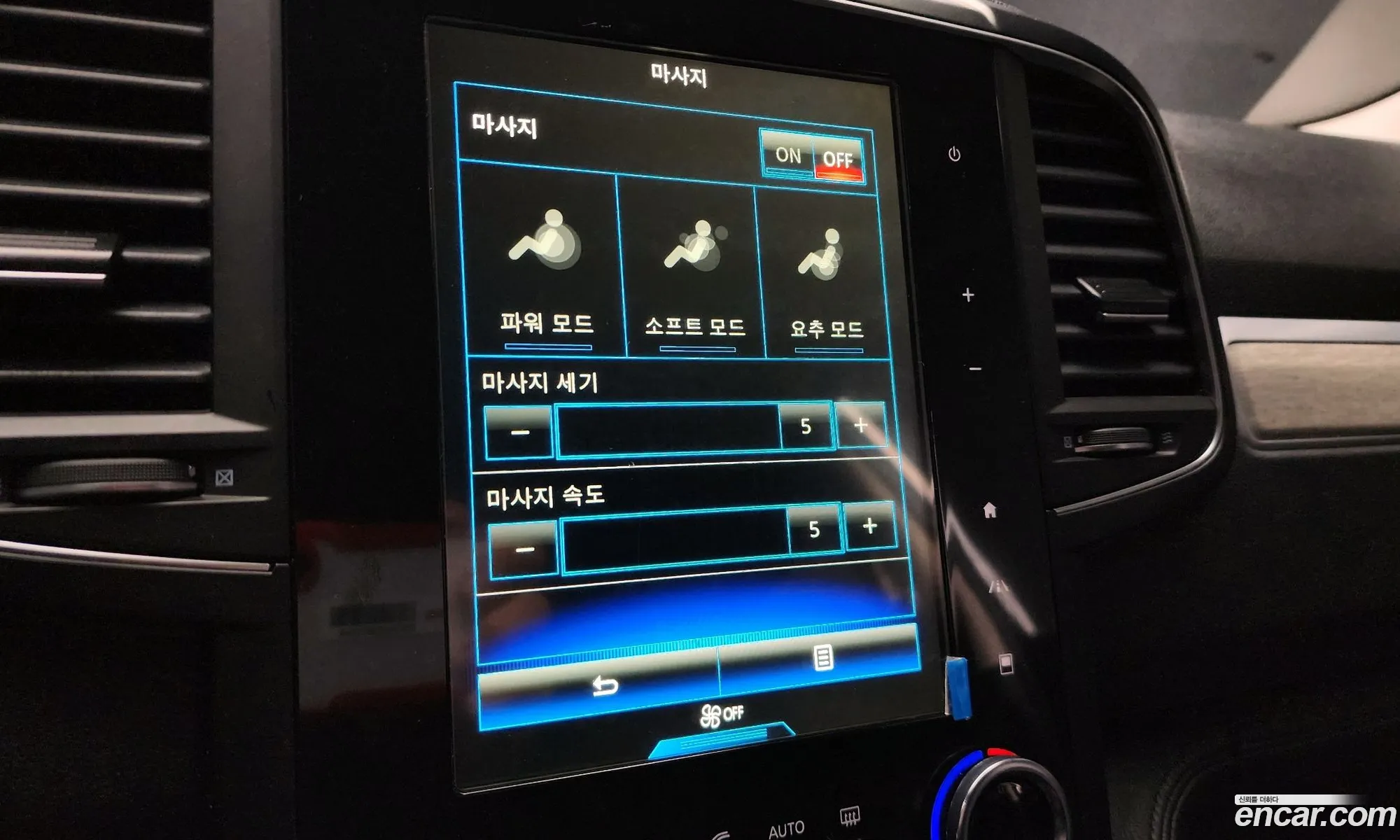 Renault Samsung Qm6 20 Lpe Premiere 2Wd 2021 - фотография 15391885
