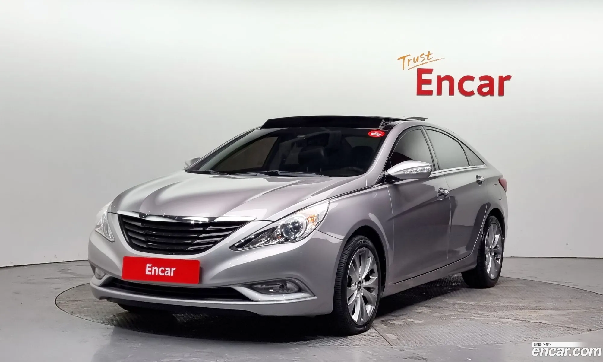 Yf Sonata Y20 Top - фотография 15693391