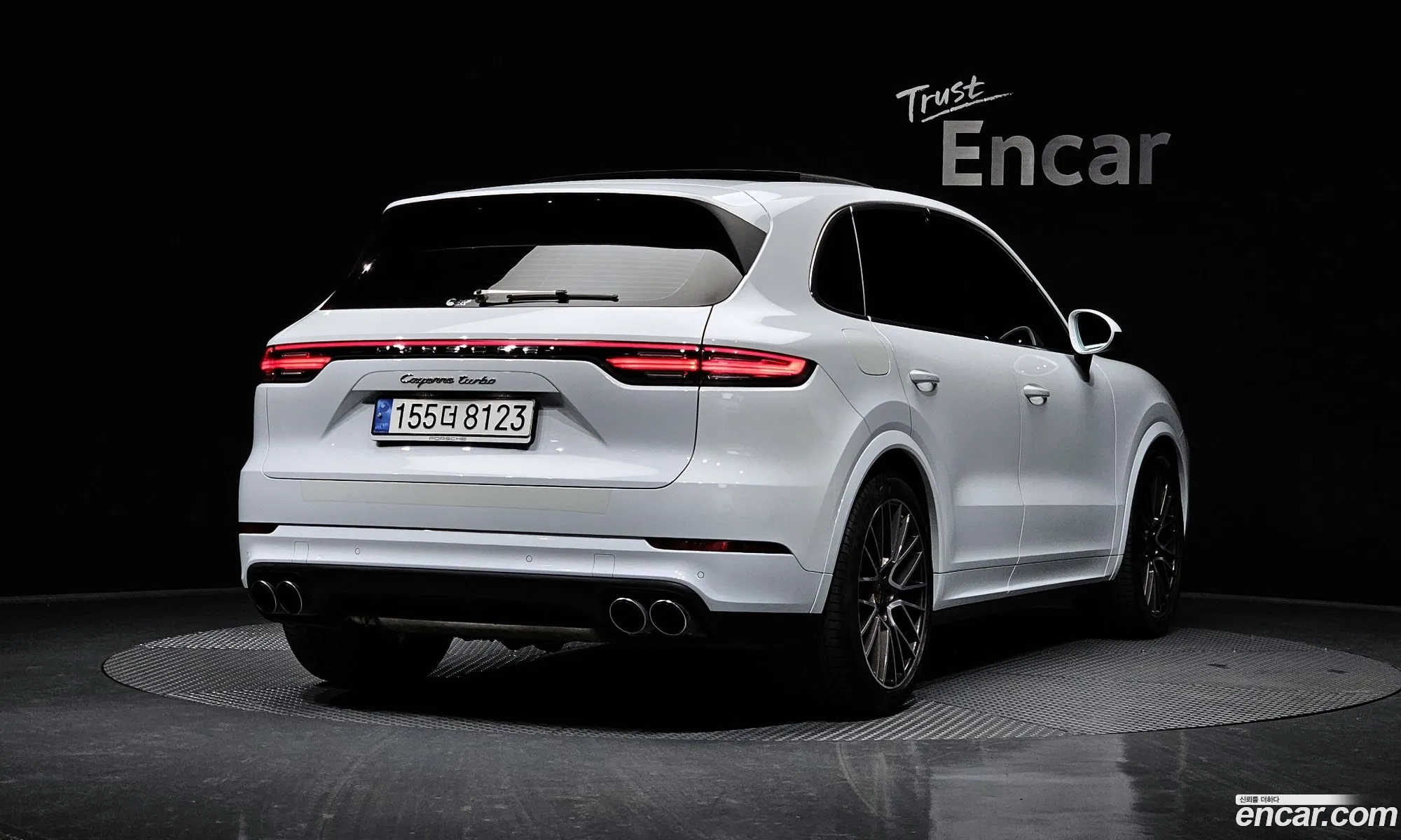 Korex Auto Trade - фотография 5872613