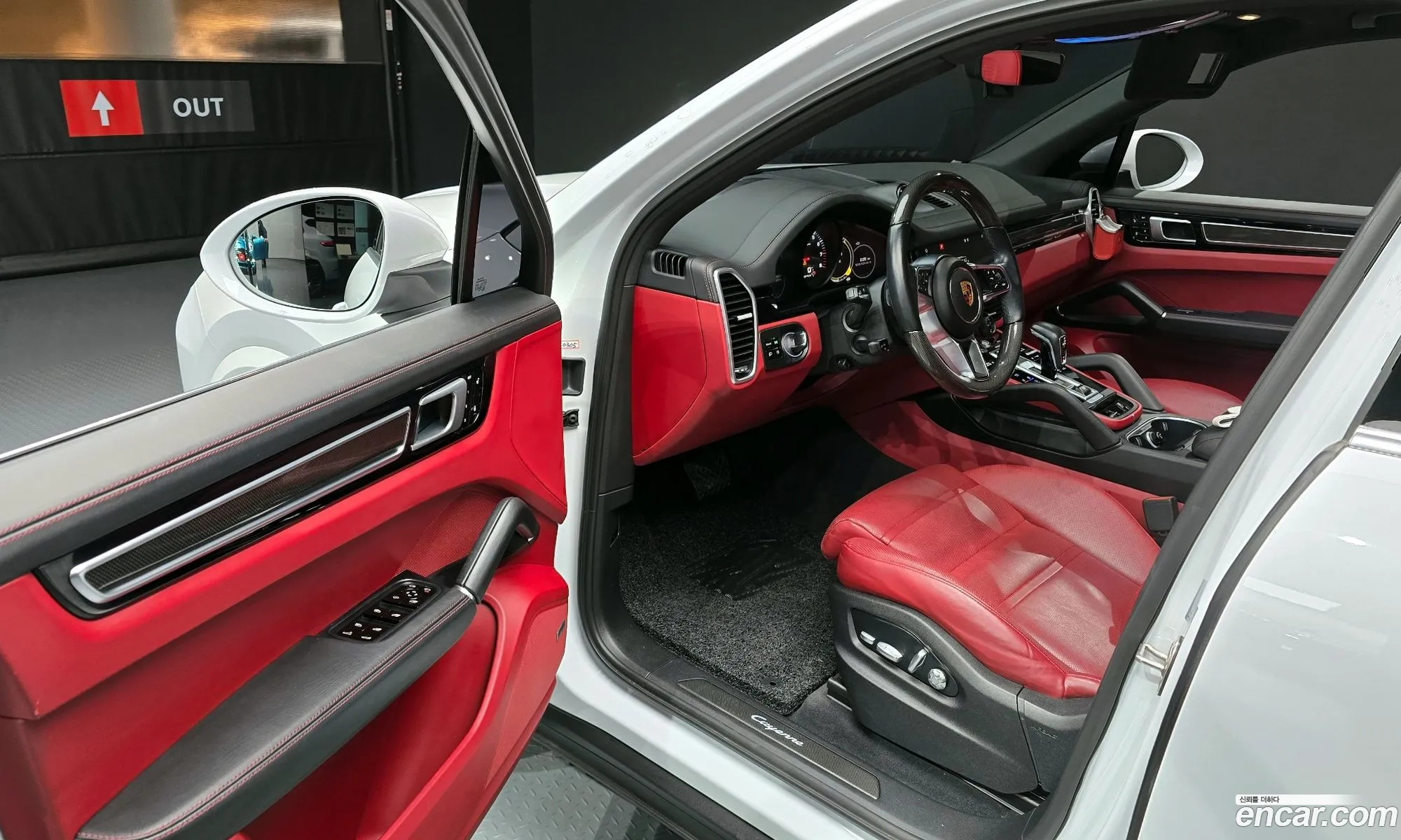 Korex Auto Trade - фотография 5872605