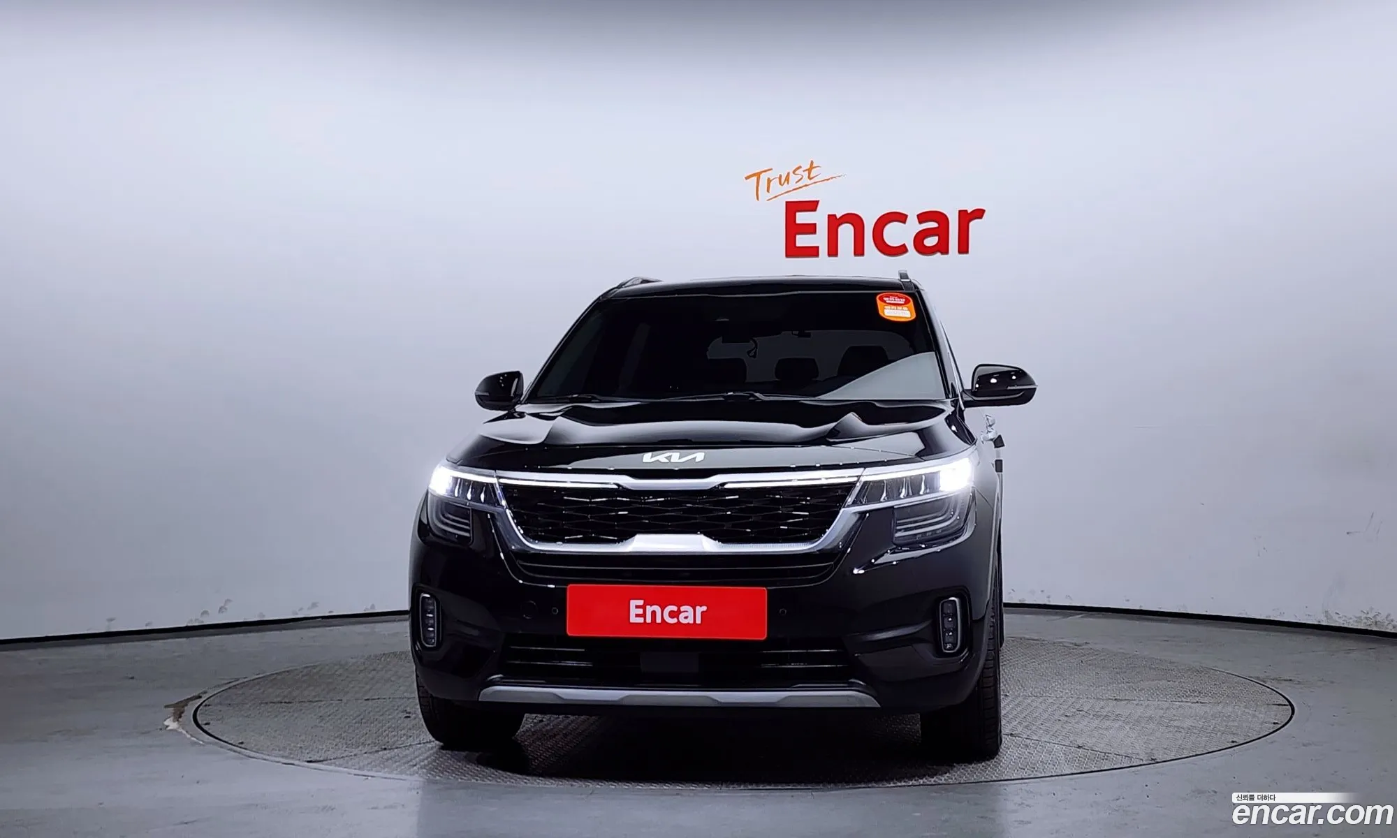 Korex Auto Trade - фотография 18837667