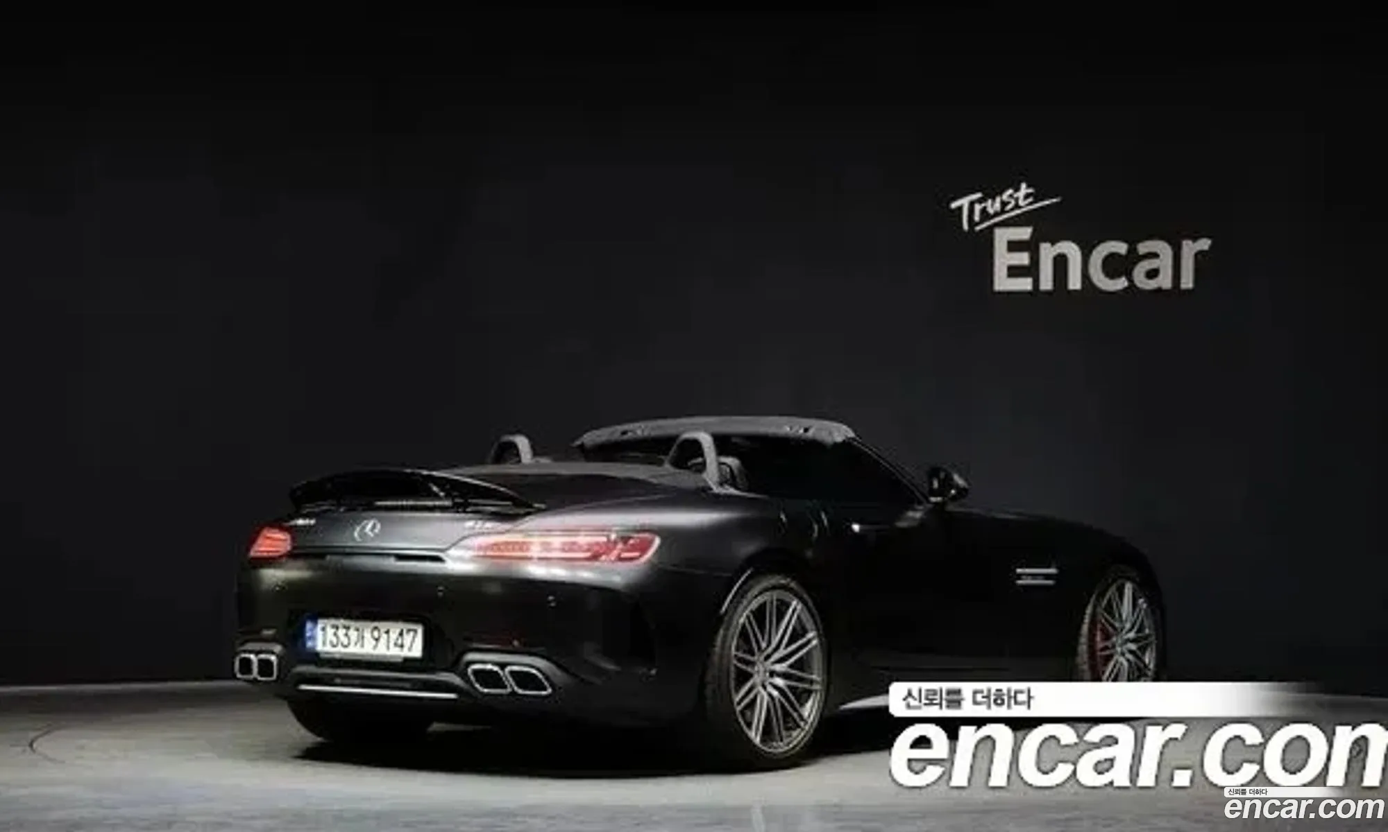 Korex Auto Trade - фотография 5991856