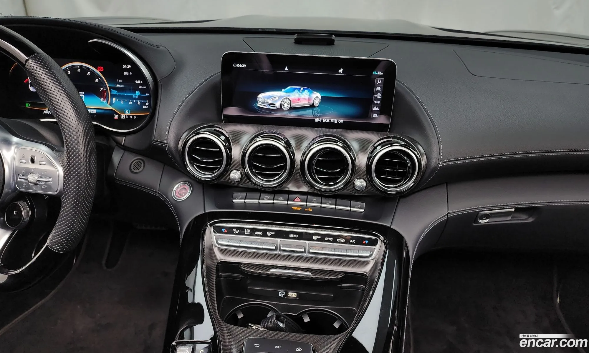 Korex Auto Trade - фотография 5991844