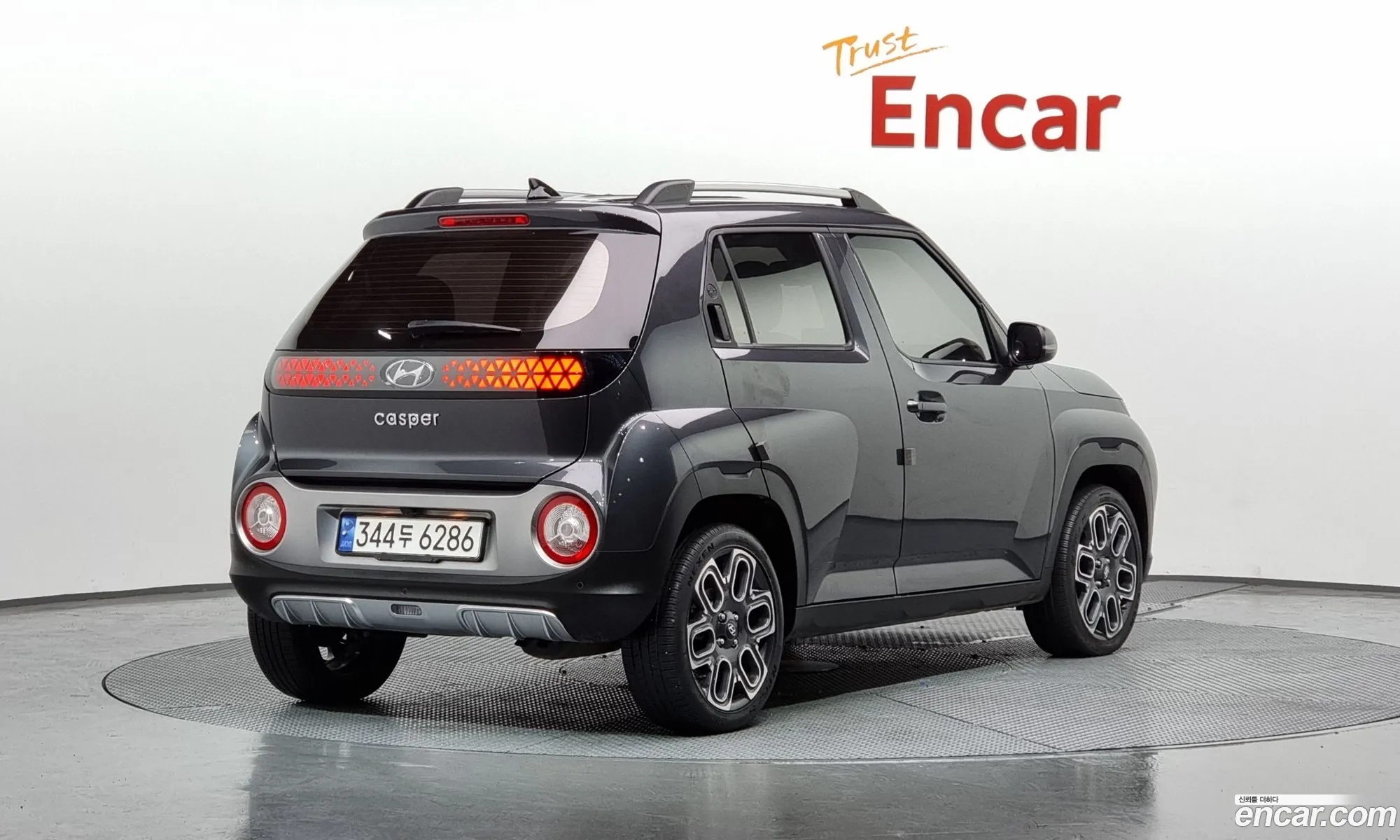 Korex Auto Trade - фотография 15599663