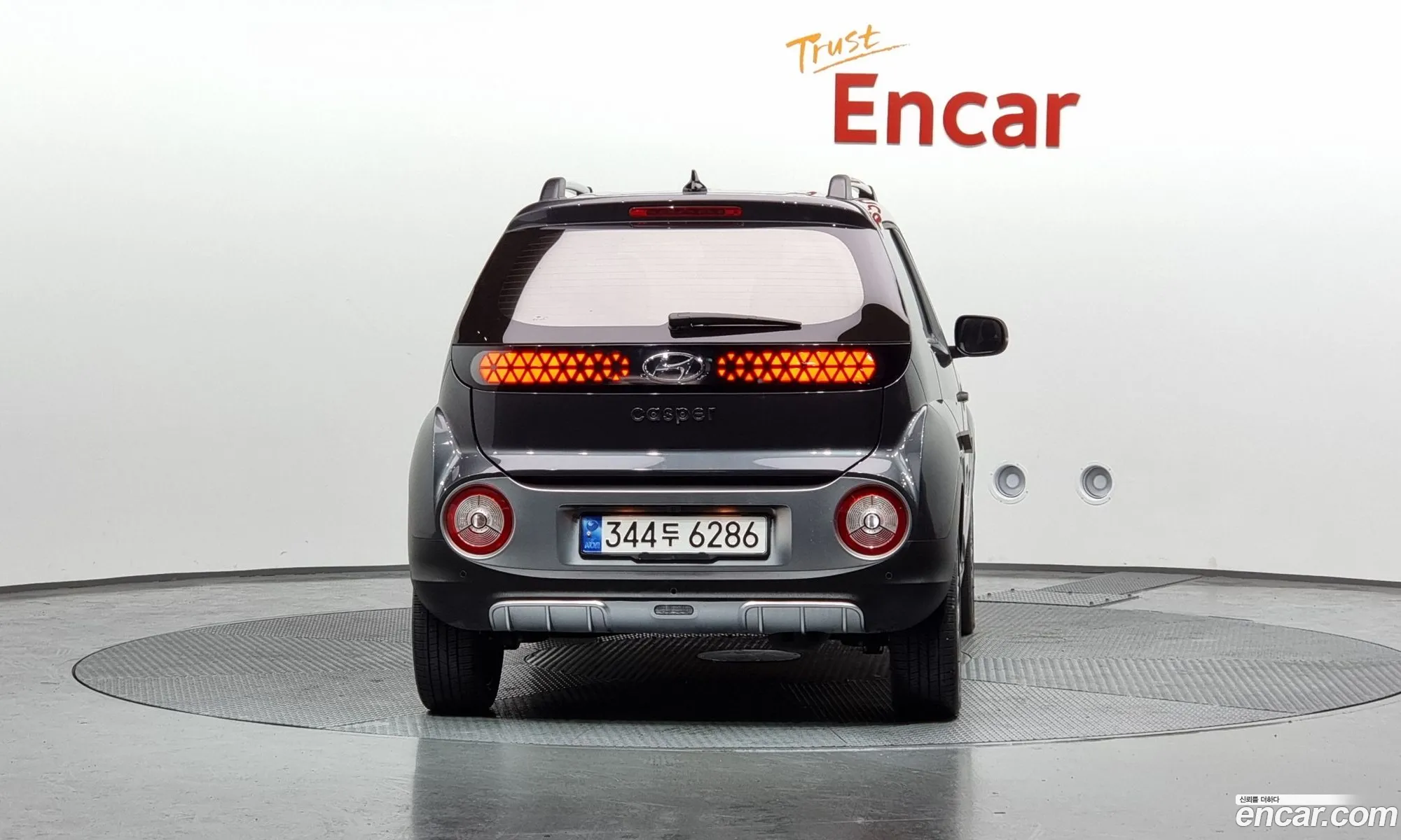 Korex Auto Trade - фотография 15599661