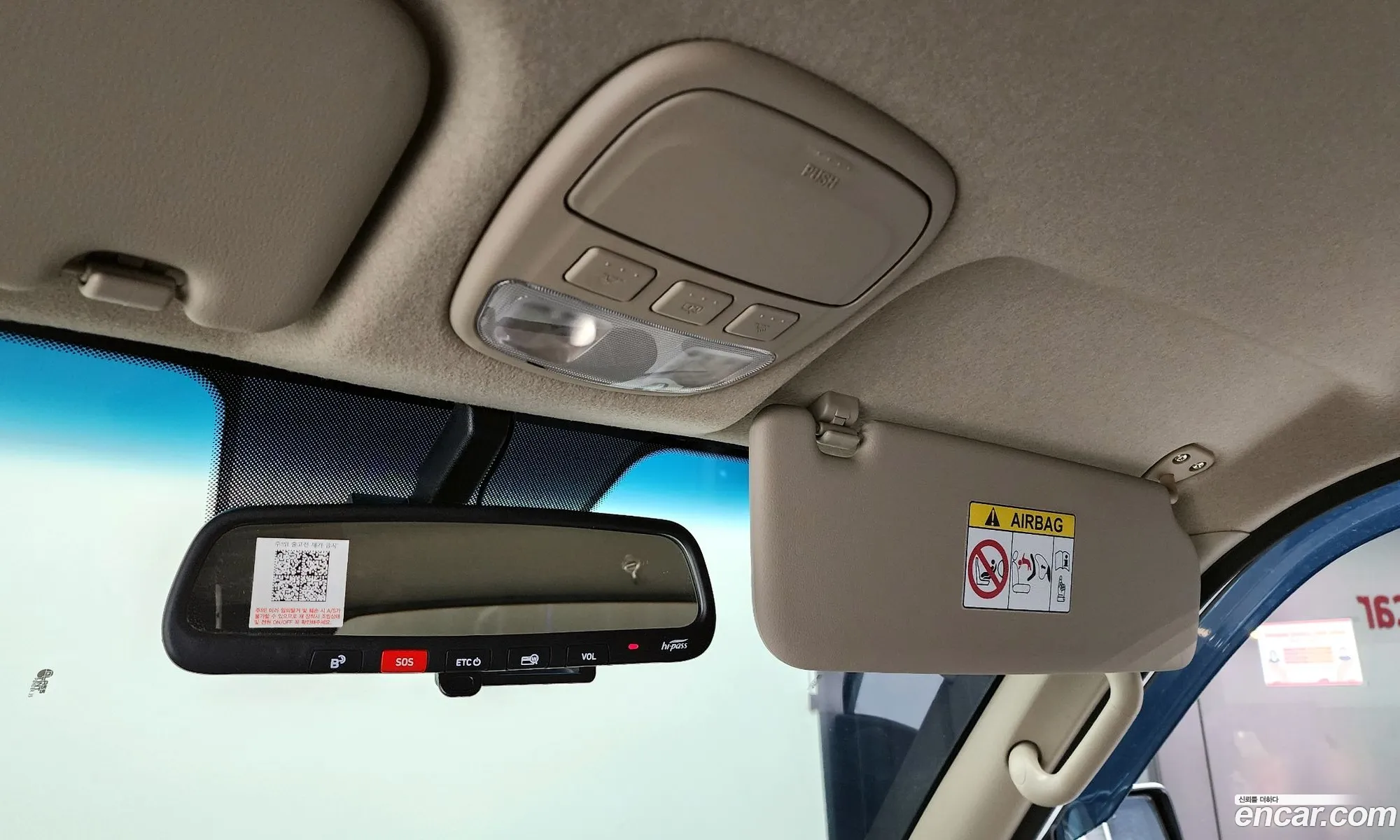 Korex Auto Trade - фотография 12767787