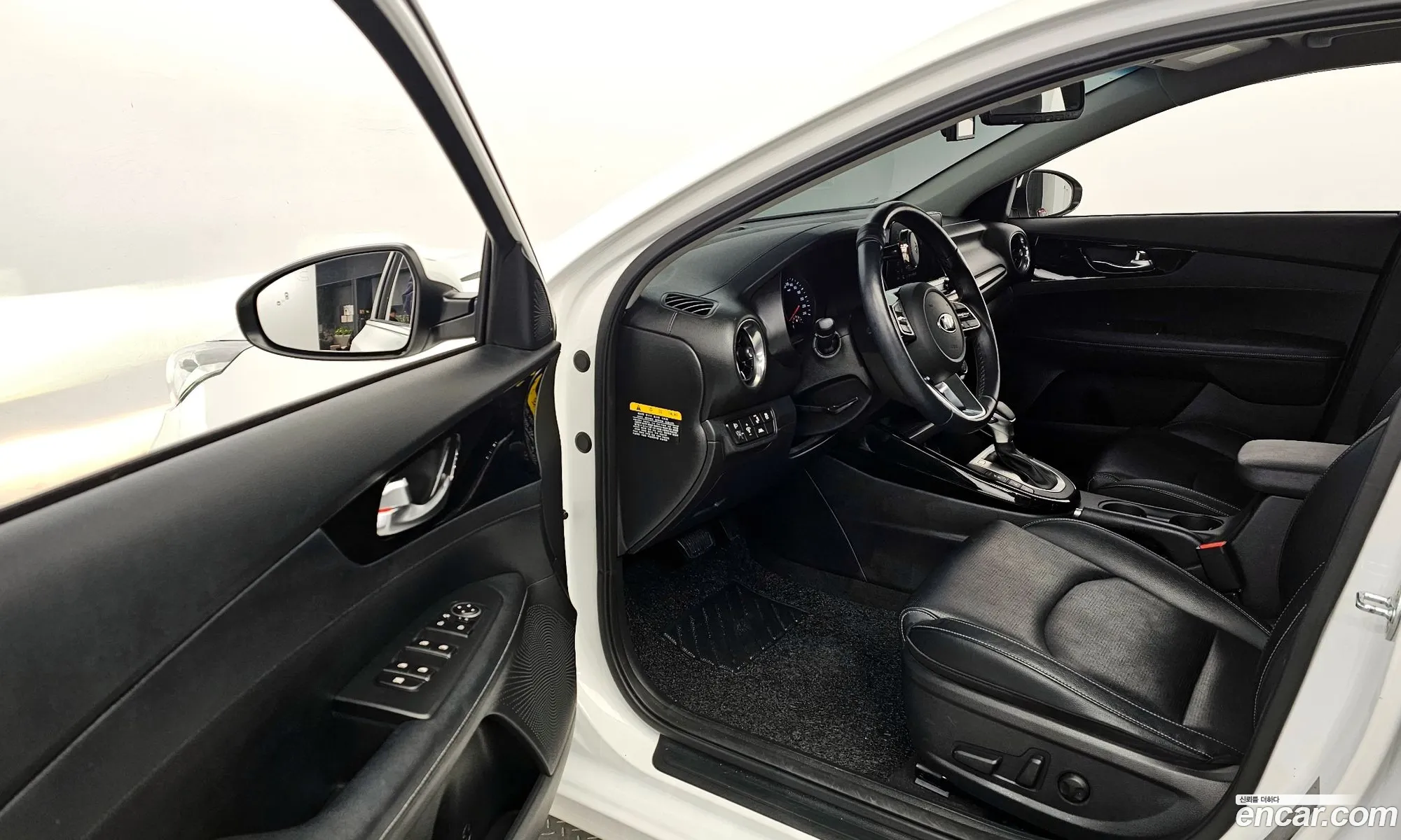 Korex Auto Trade - фотография 12437090