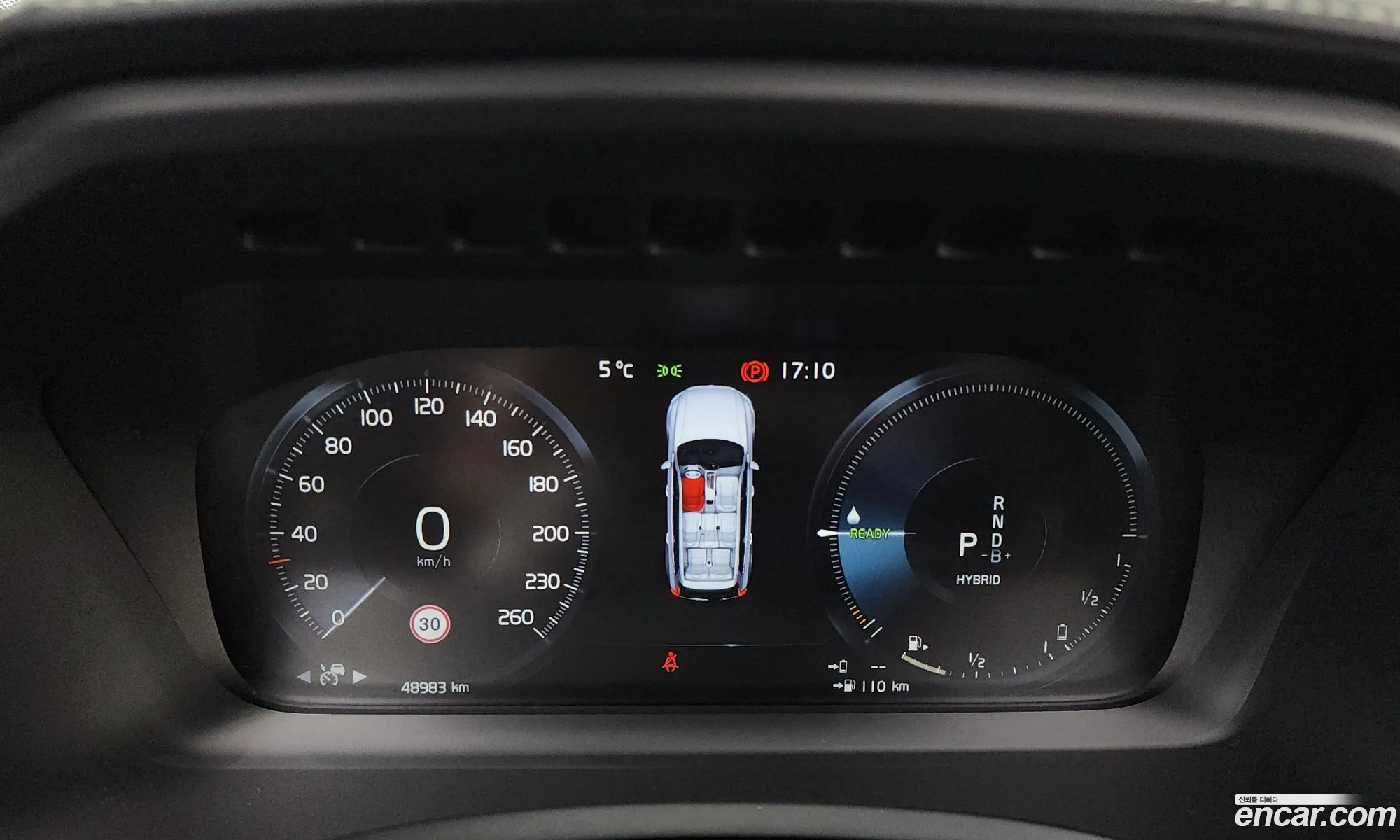 Korex Auto Trade - фотография 5076148