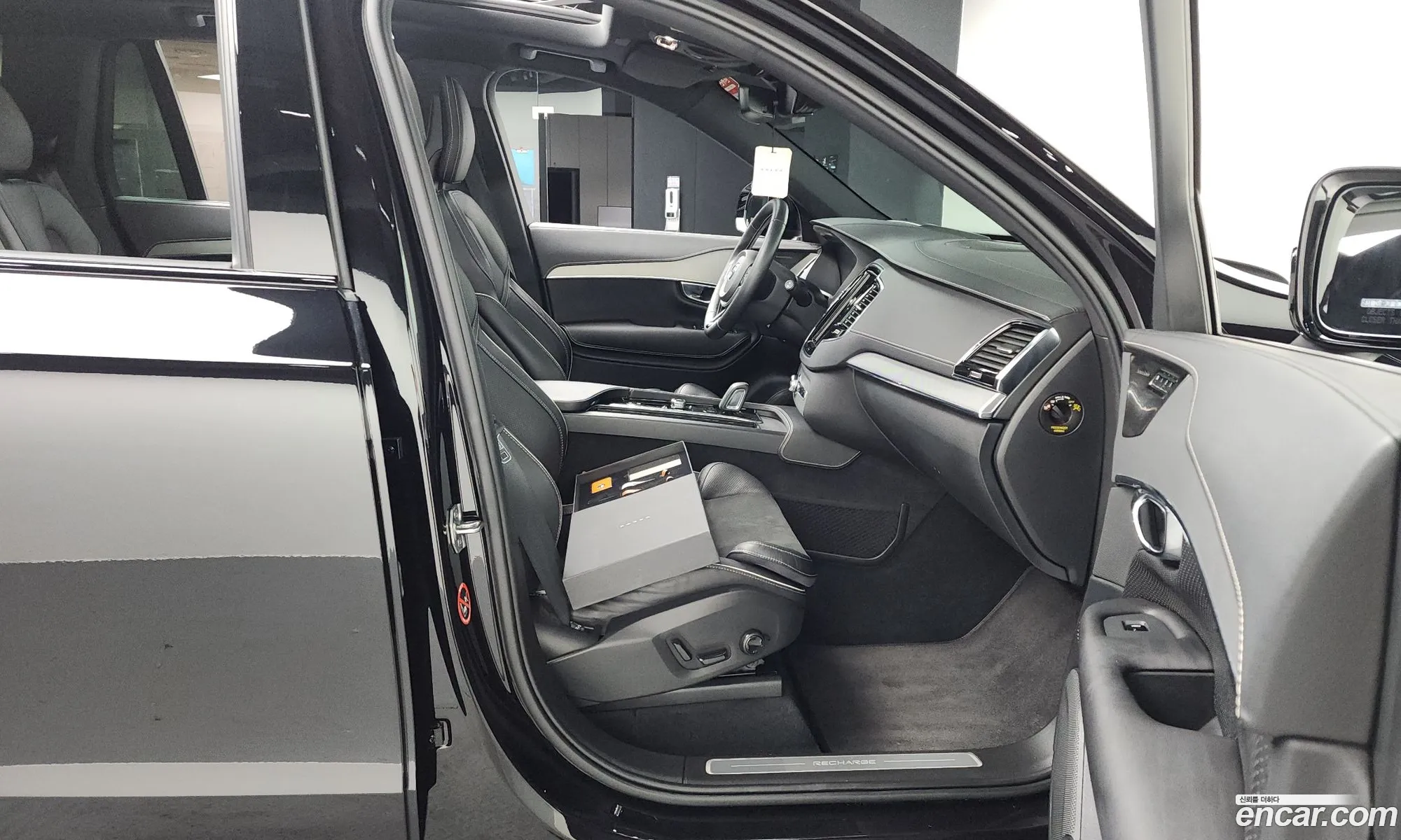 Korex Auto Trade - фотография 5076145