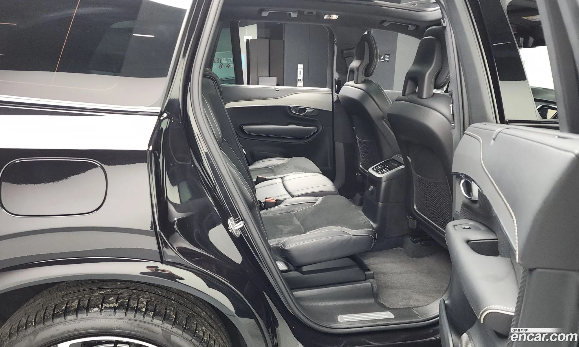 Korex Auto Trade - фотография 5076144