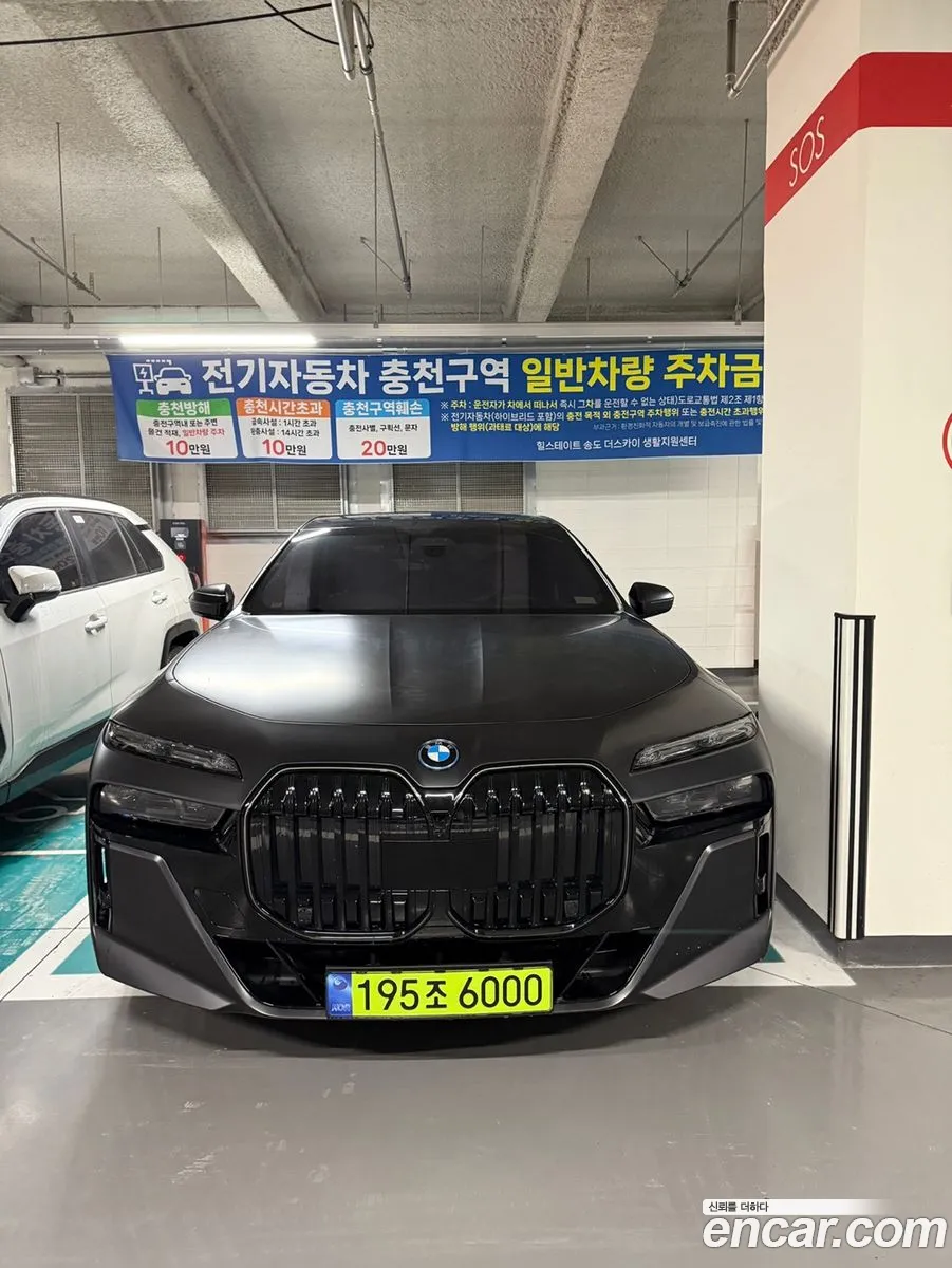 I7 G70 xDrive 60 Freeze Seoul Edition - фотография 248350