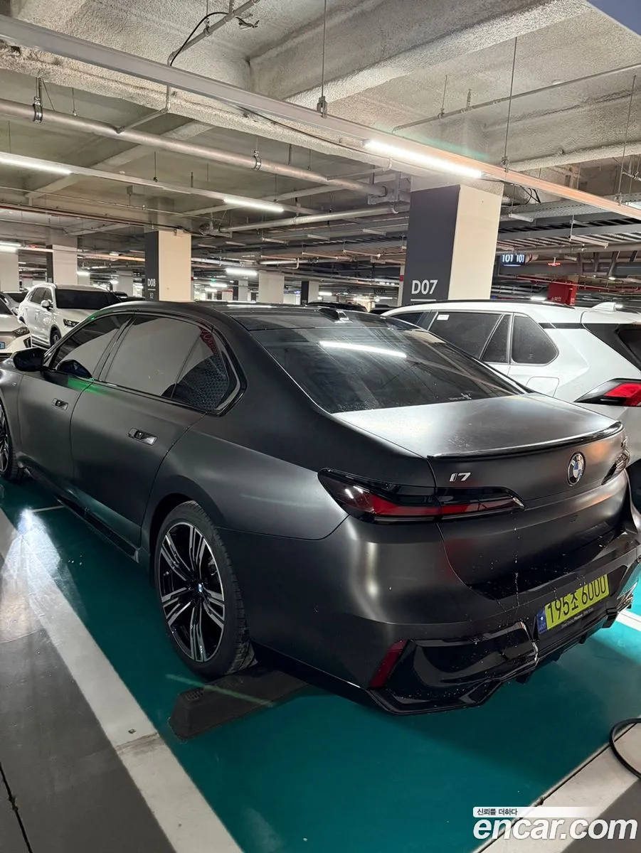 Korex Auto Trade - фотография 2086033