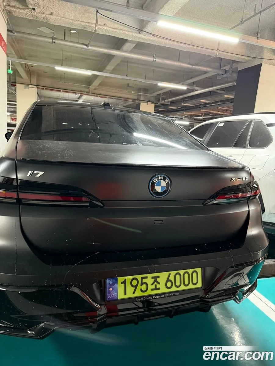 Korex Auto Trade - фотография 2086032