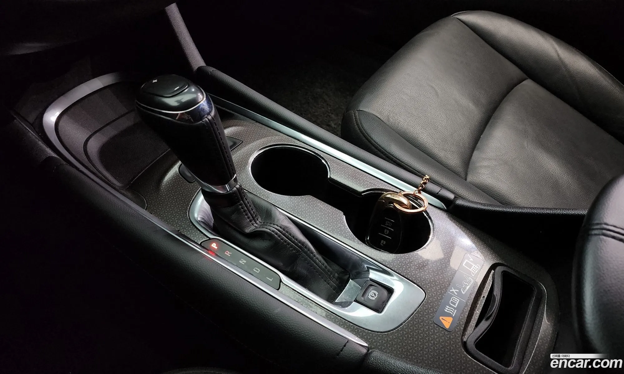 Korex Auto Trade - фотография 4294447