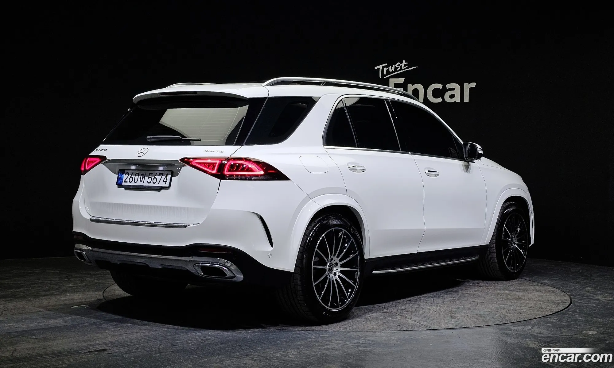 Korex Auto Trade - фотография 6944120