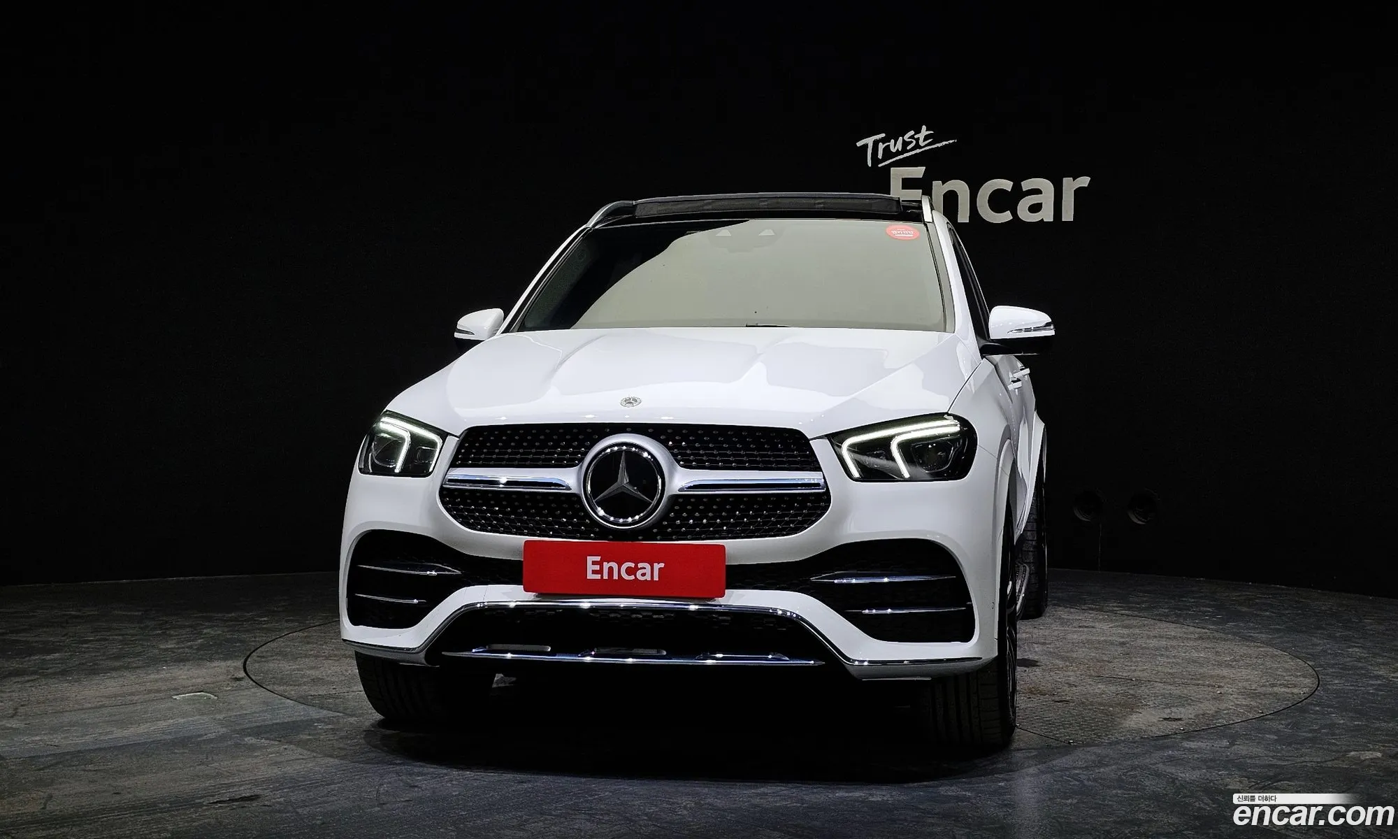 Korex Auto Trade - фотография 6944119