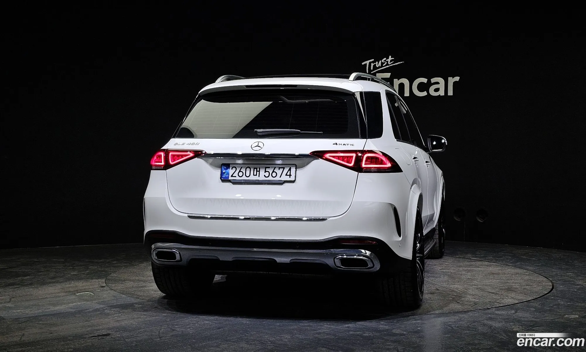 Korex Auto Trade - фотография 6944118