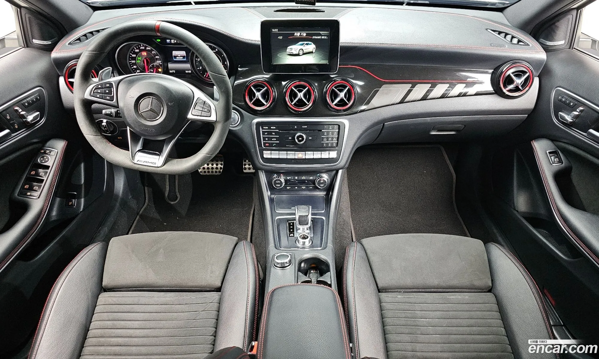 Korex Auto Trade - фотография 5046530