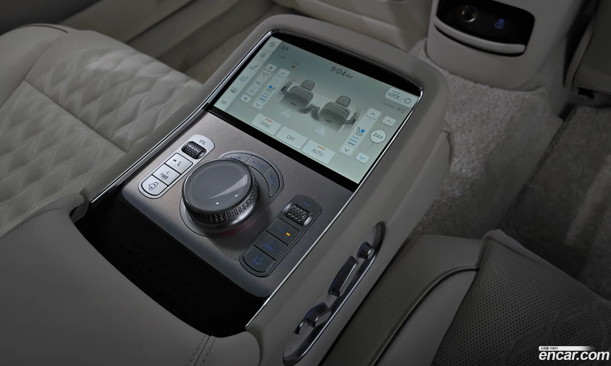 Korex Auto Trade - фотография 4784173