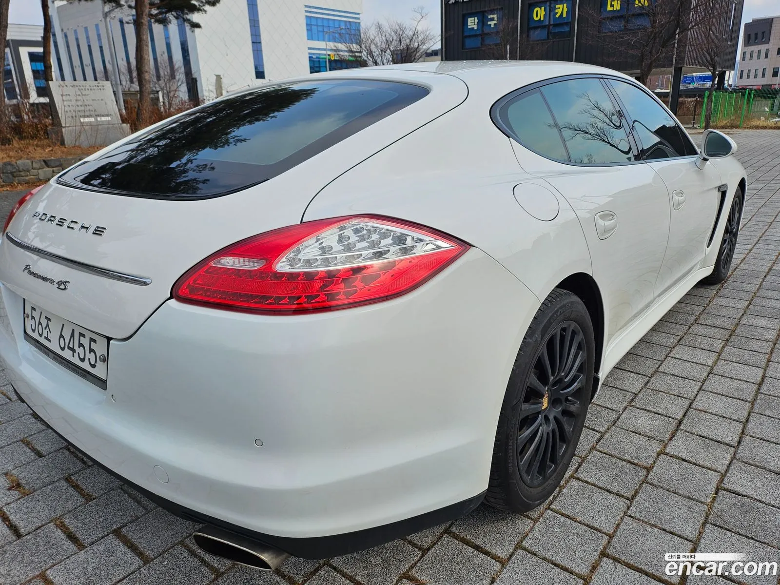 Korex Auto Trade - фотография 5867184