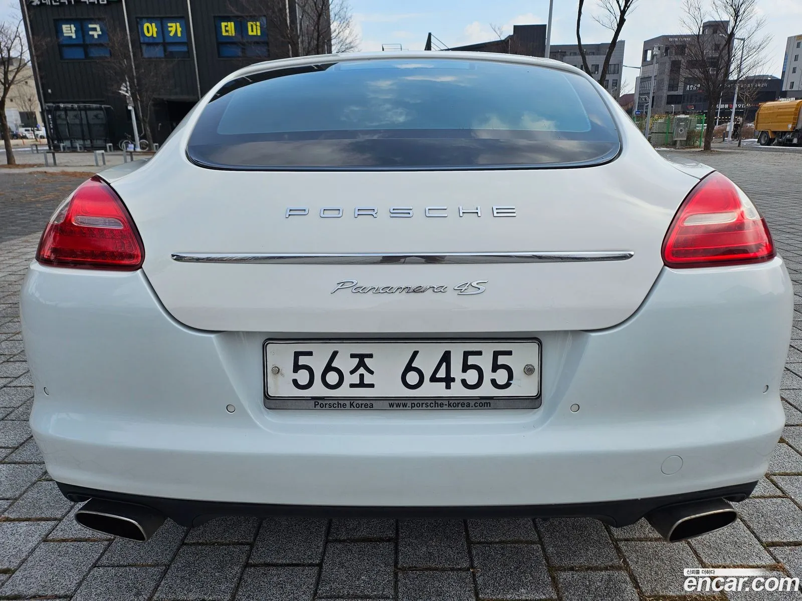 Korex Auto Trade - фотография 5867183