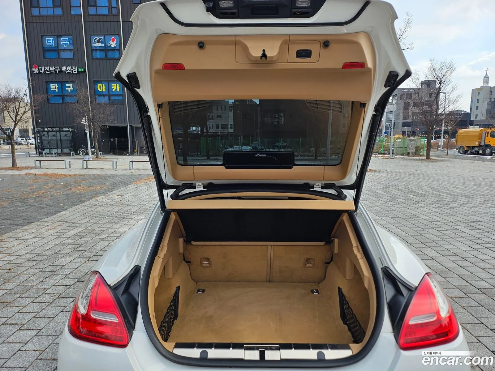 Korex Auto Trade - фотография 5867181
