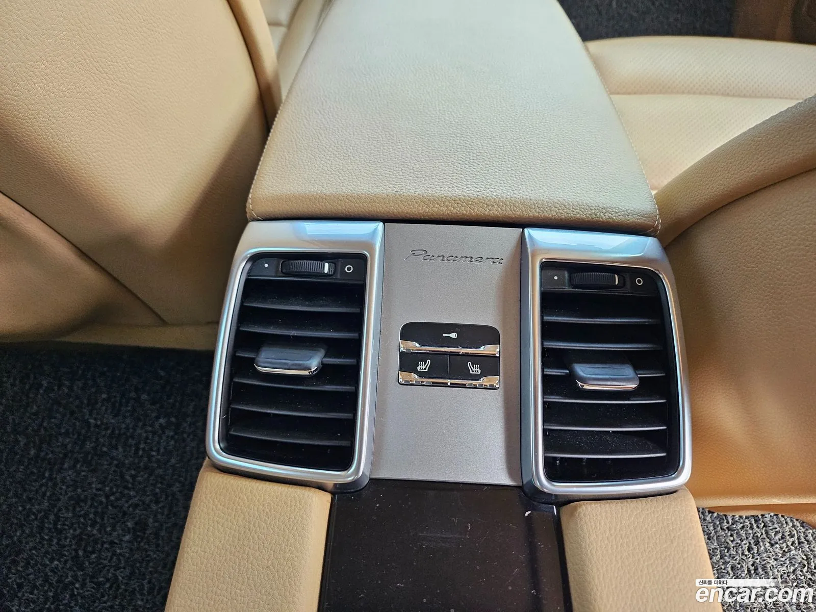 Korex Auto Trade - фотография 5867175