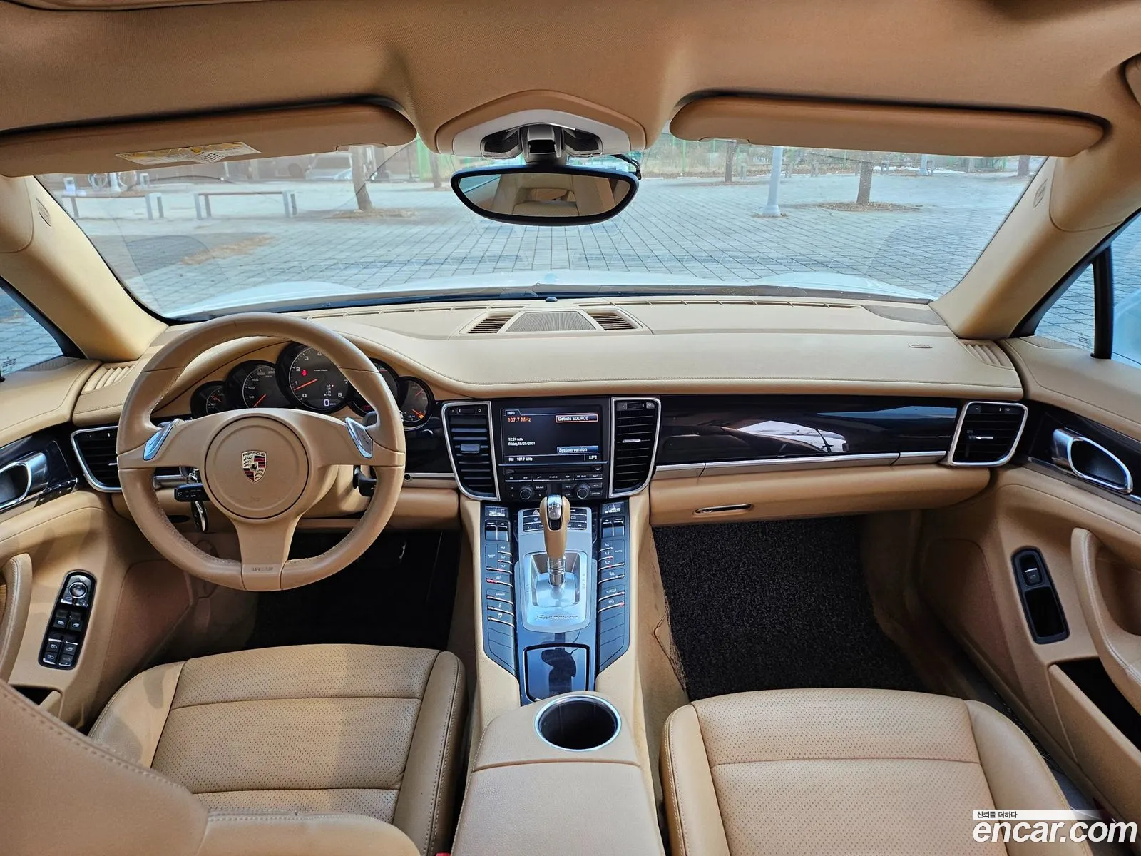 Korex Auto Trade - фотография 5867174