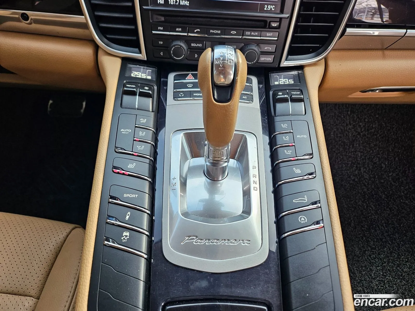 Panamera 36 Awd970 - фотография 5630193