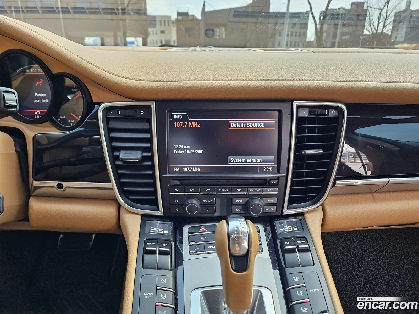 Panamera 36 Awd970 - фотография 5630192
