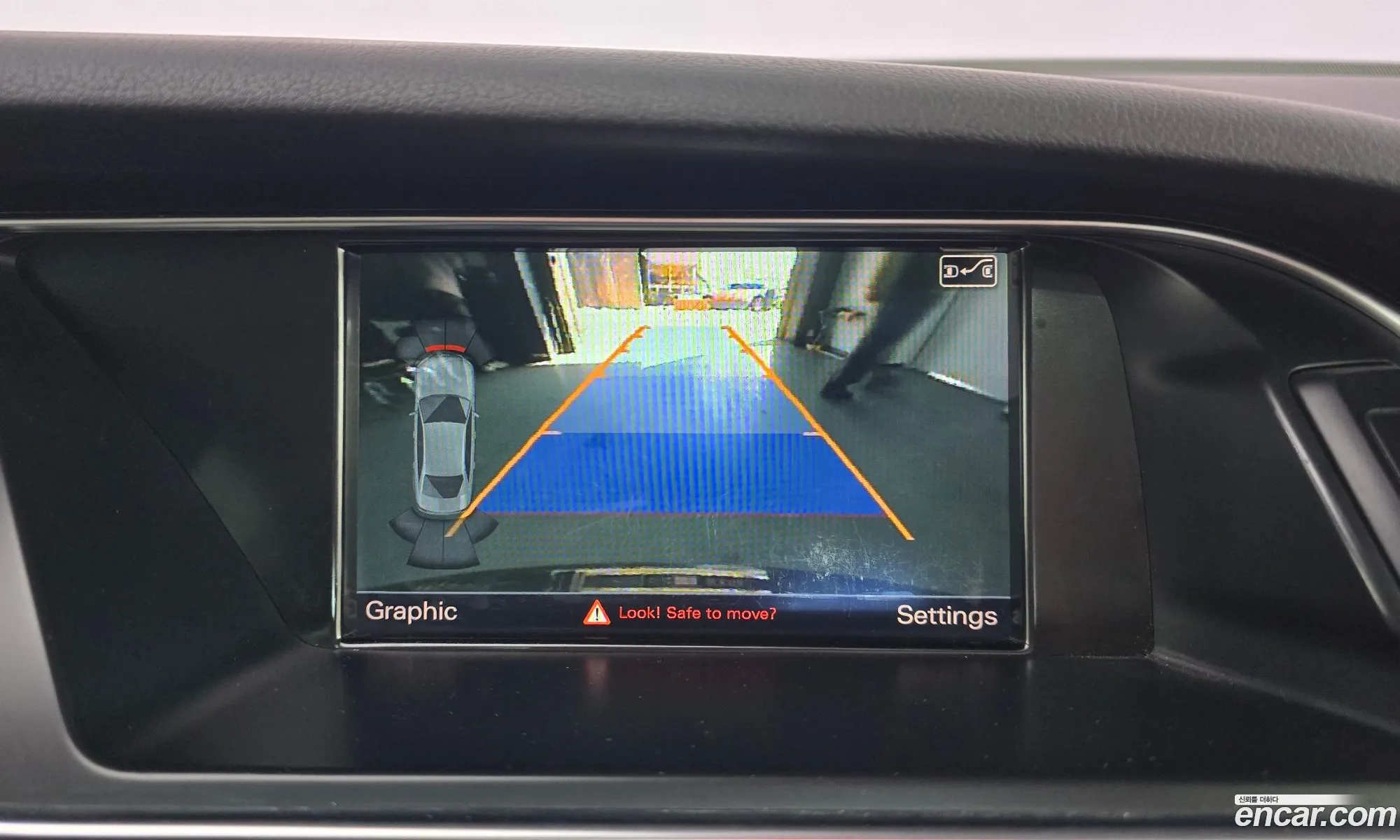 New A435 Tdi Quattro Dynamic B8 - фотография 3985116