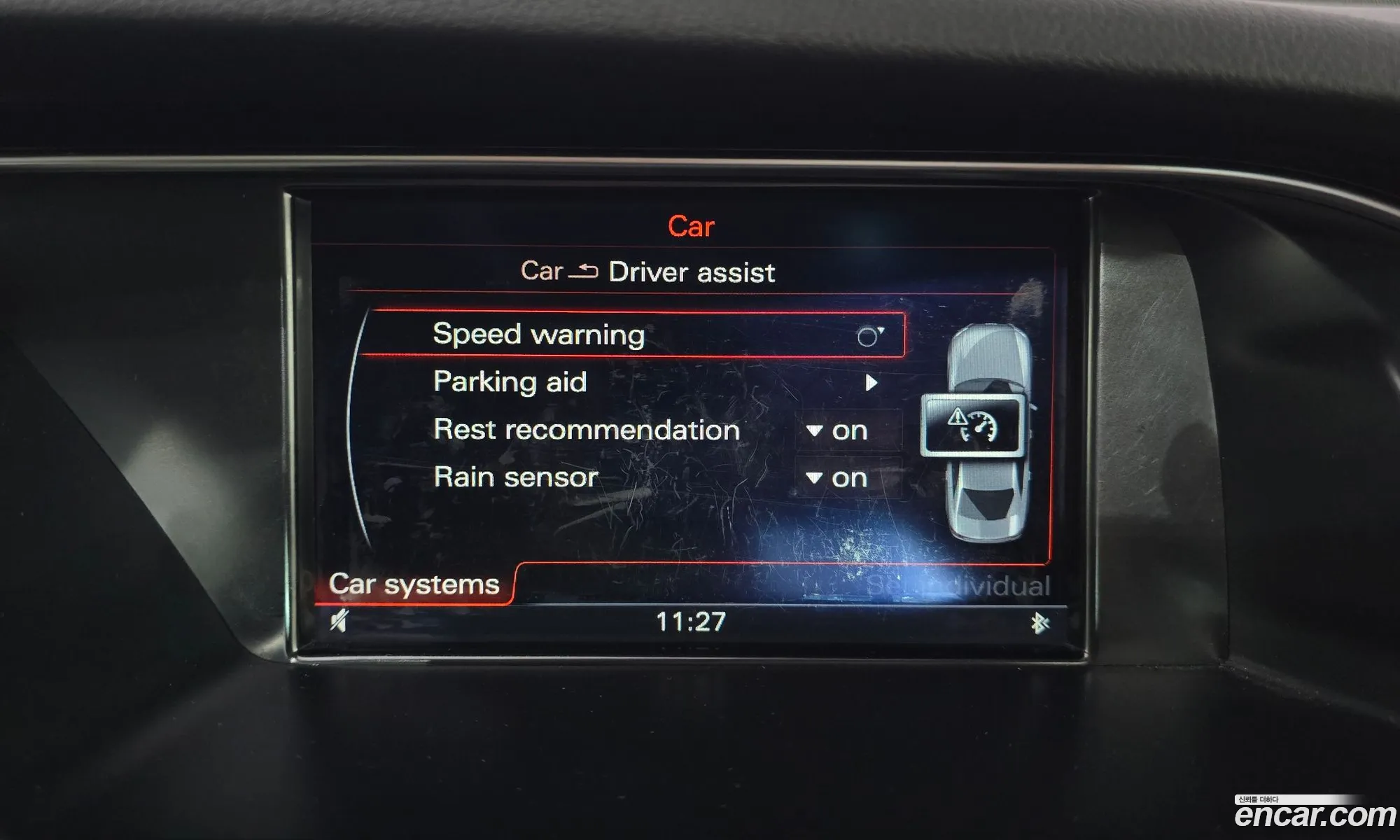 New A435 Tdi Quattro Dynamic B8 - фотография 3985115