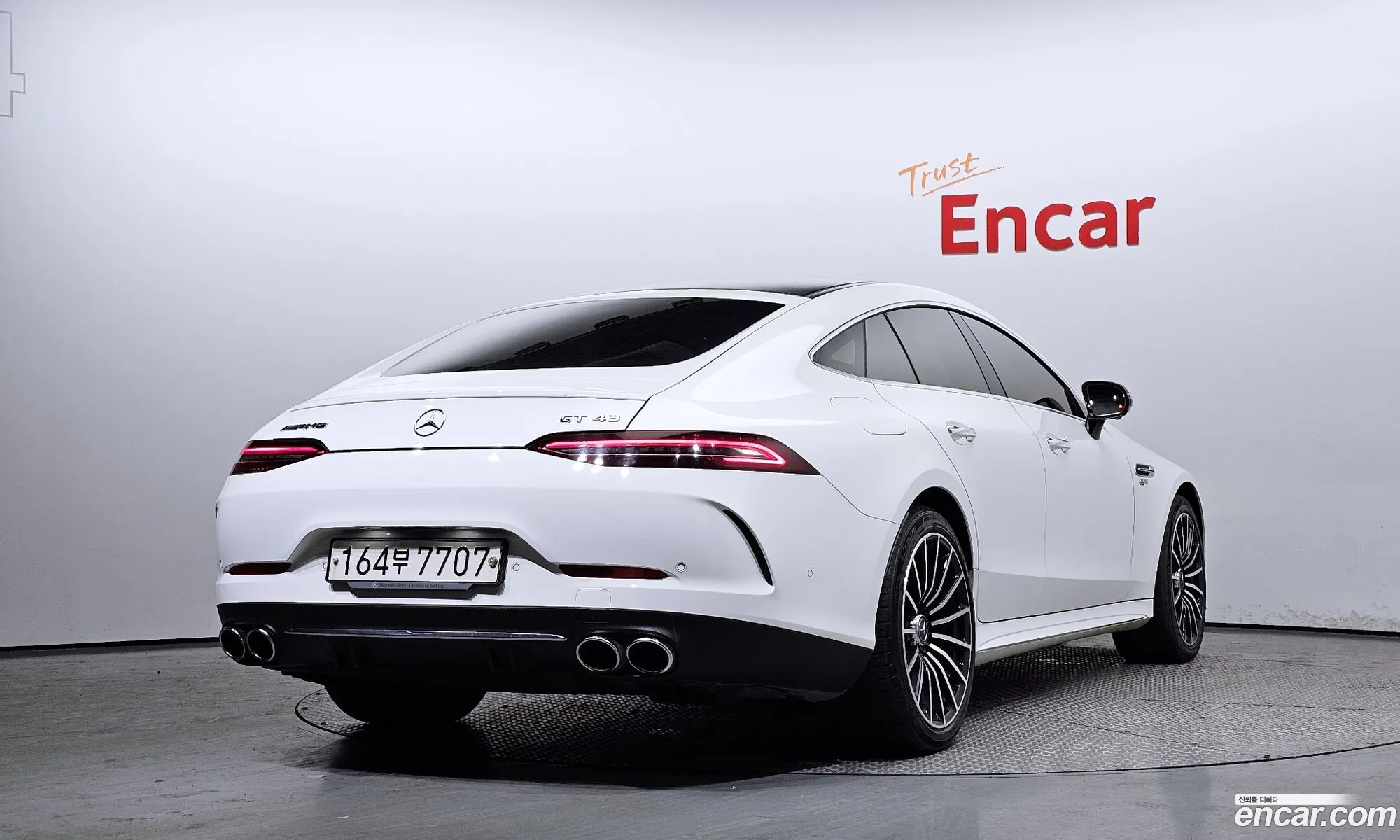 Korex Auto Trade - фотография 5089673