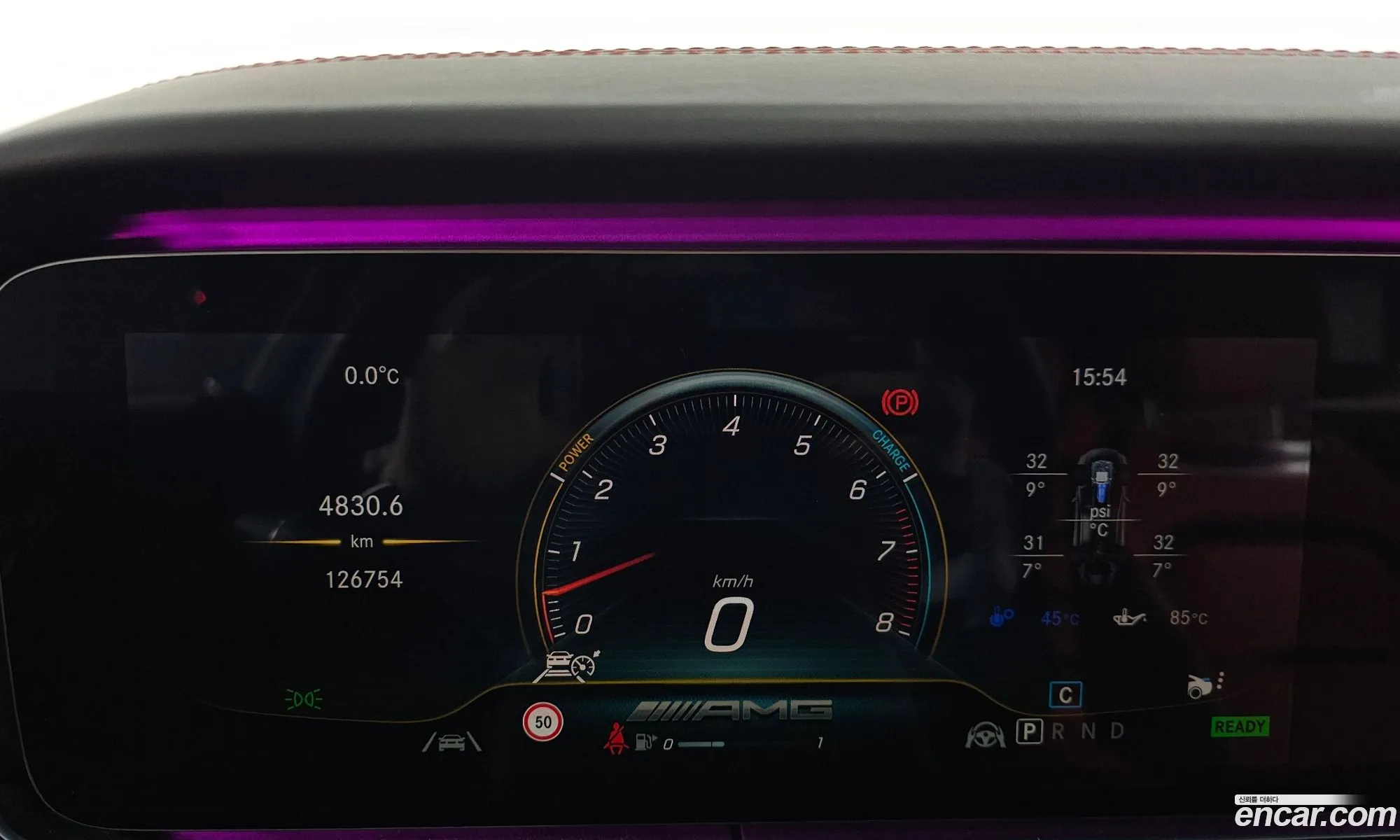 Korex Auto Trade - фотография 5089667