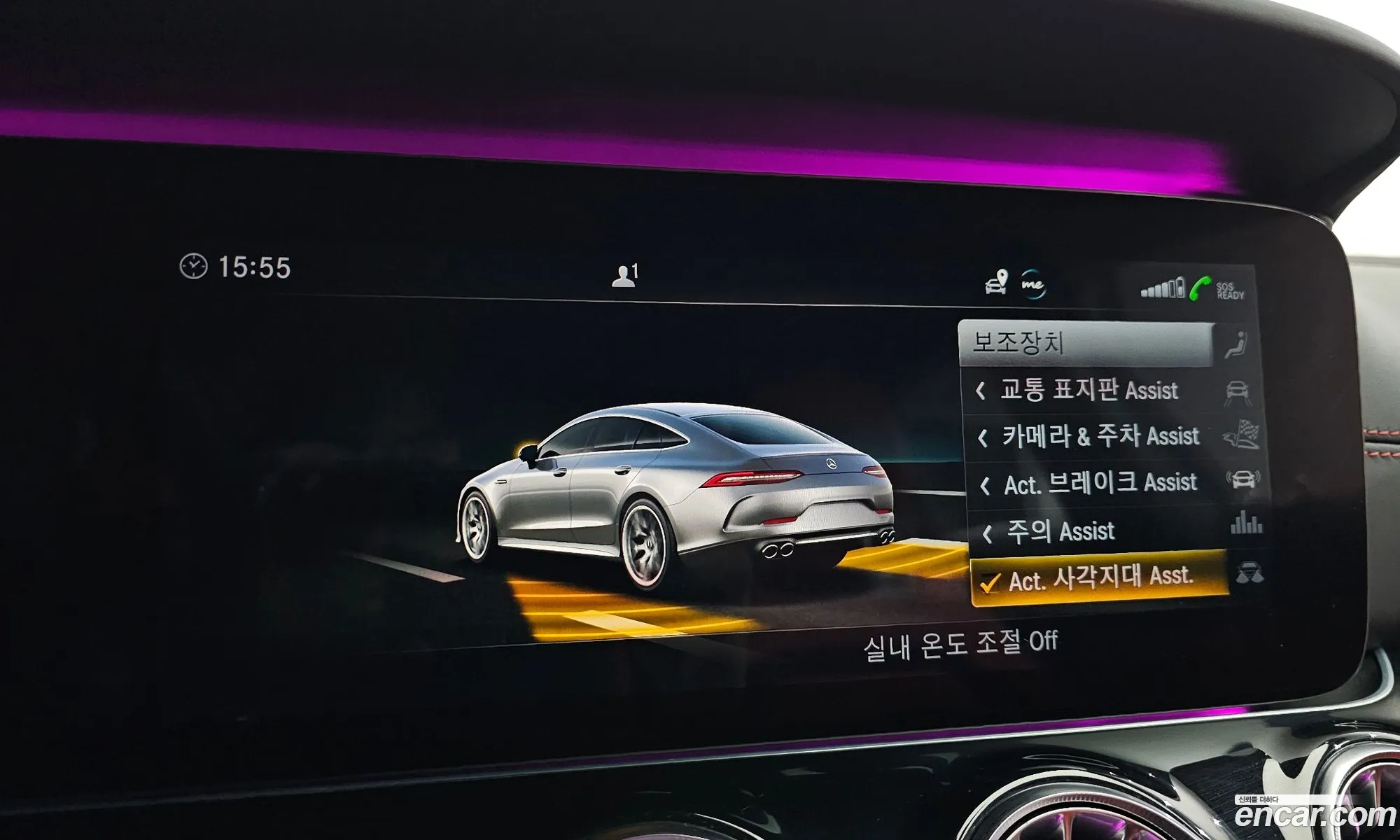 Amg Gt4 Door 43 4Matic - фотография 5054961