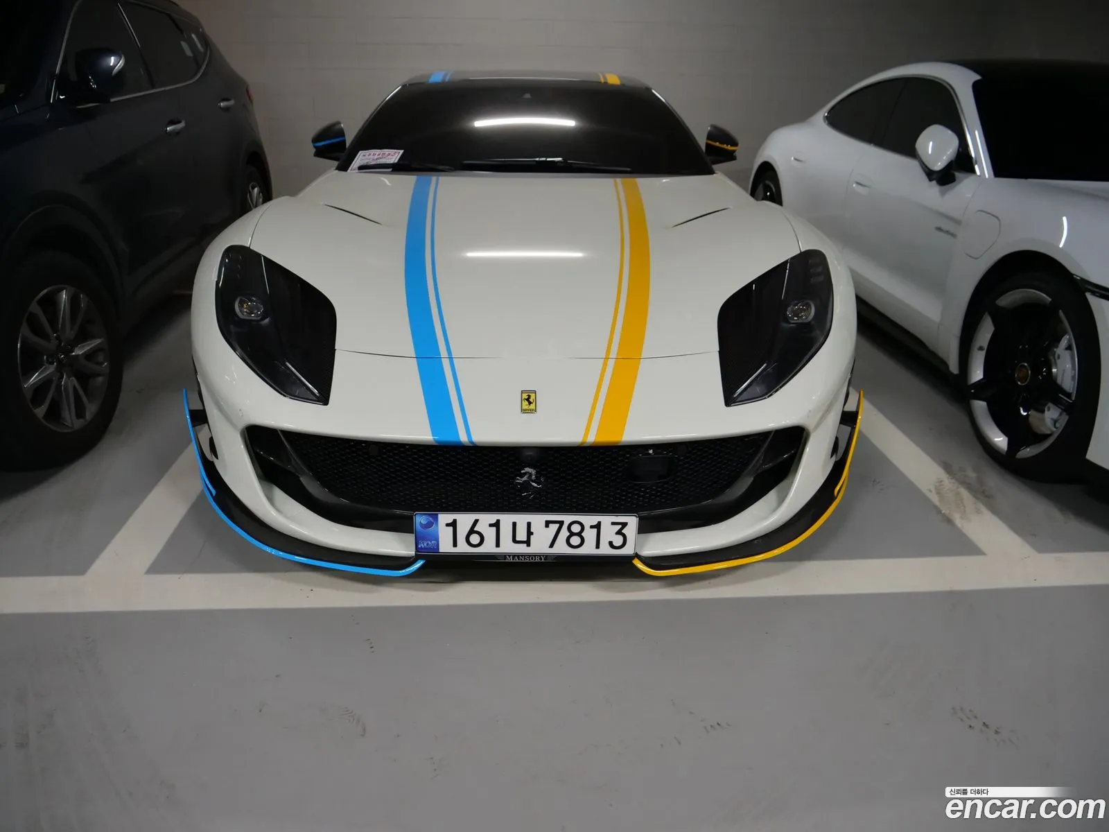 Korex Auto Trade - фотография 3740232