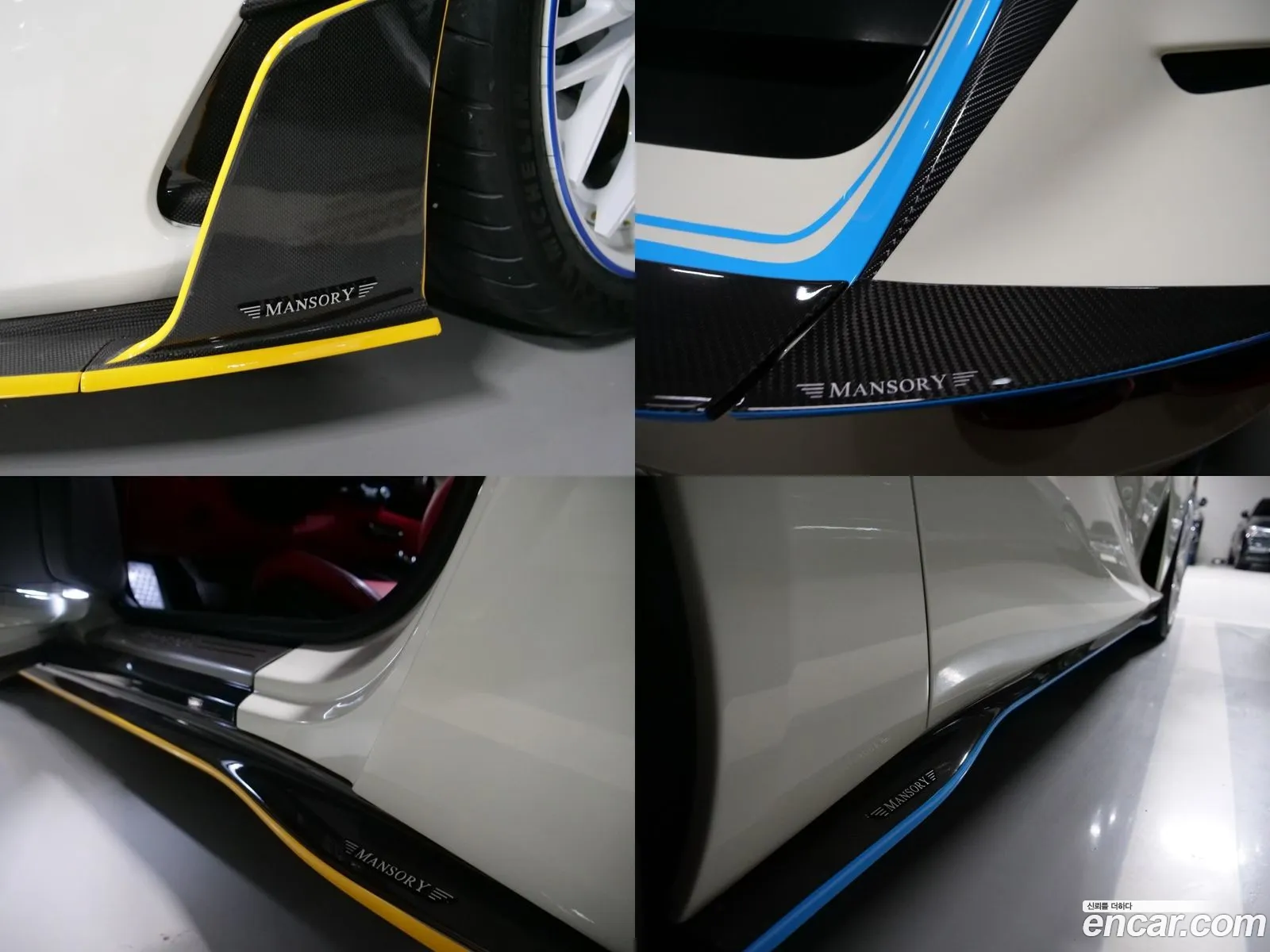 Korex Auto Trade - фотография 3740231