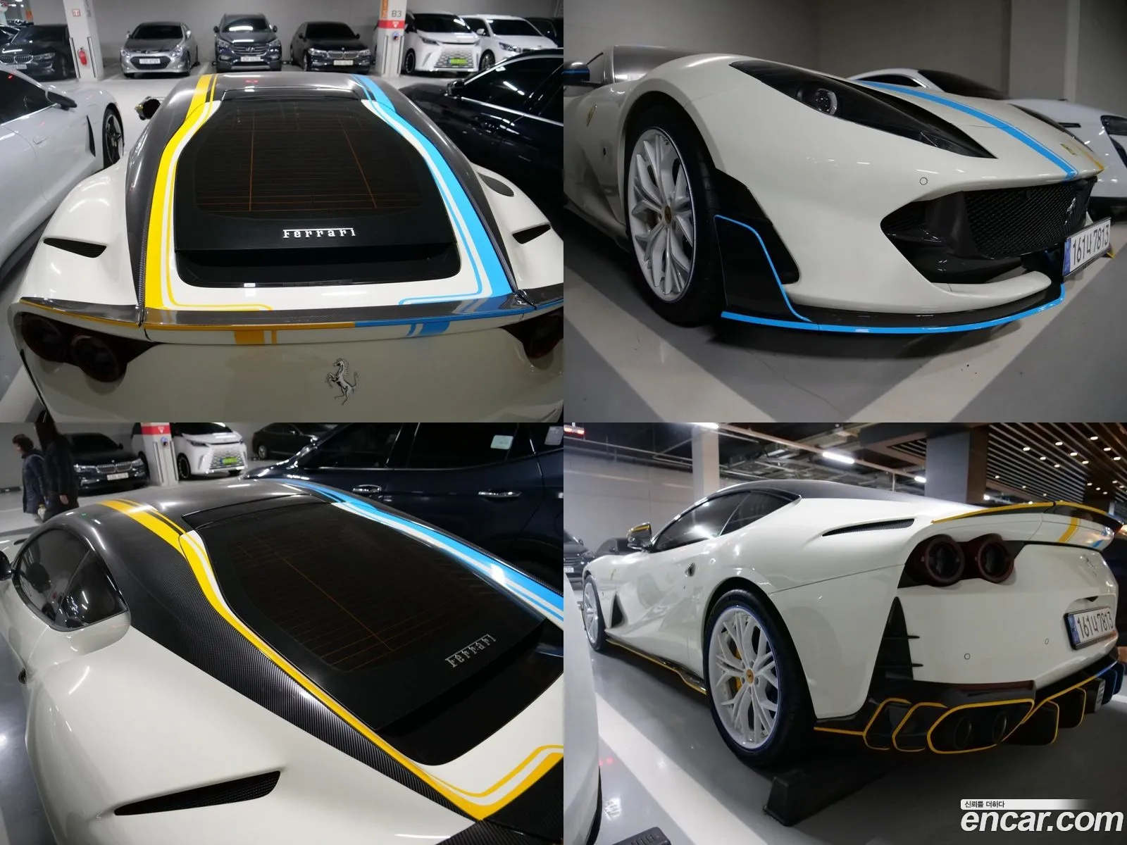 Korex Auto Trade - фотография 3740230