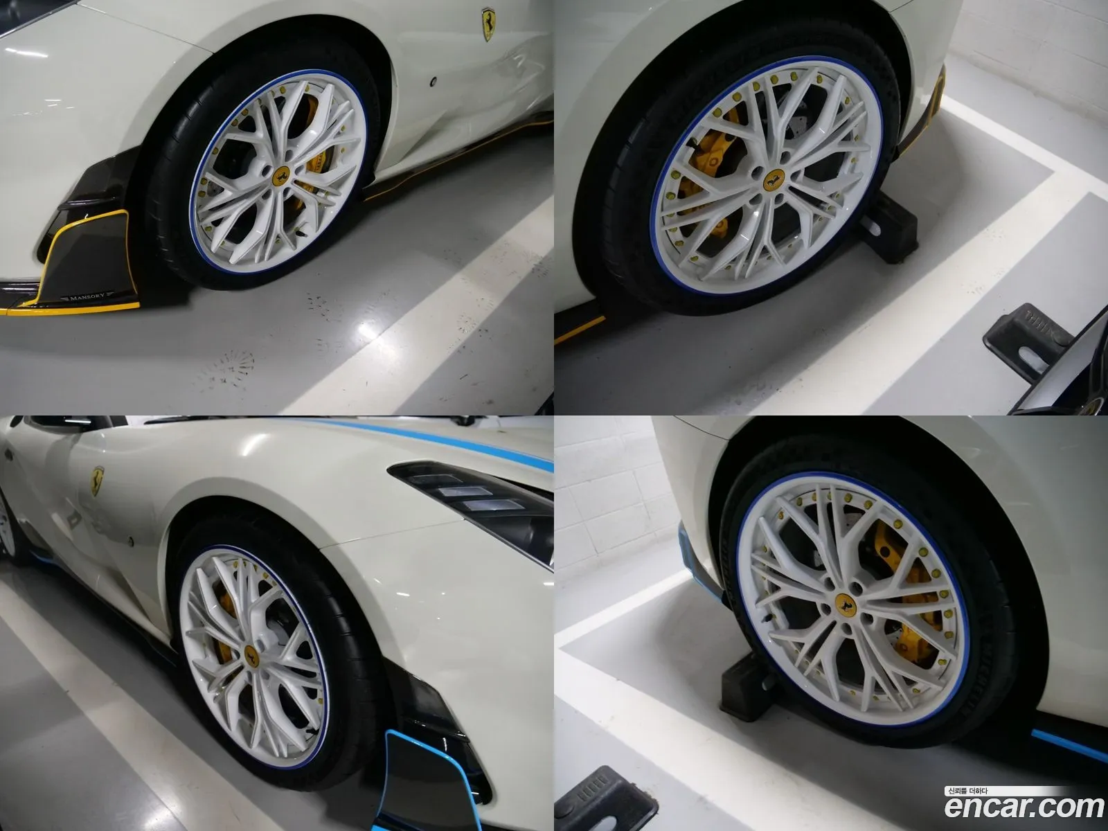 Korex Auto Trade - фотография 3740228
