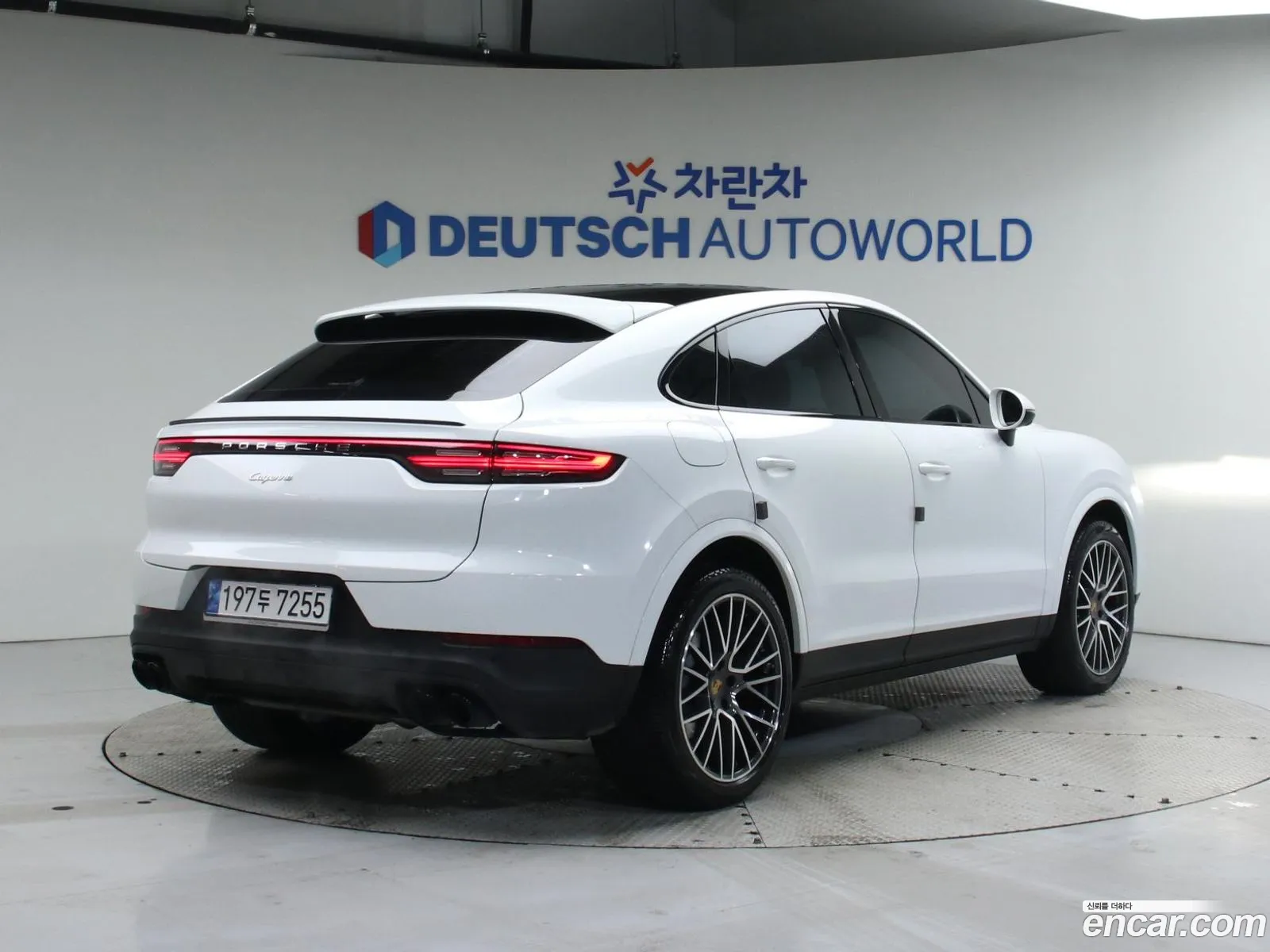 Korex Auto Trade - фотография 5877128