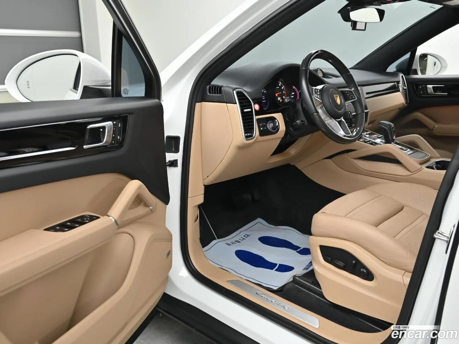 Korex Auto Trade - фотография 5877119