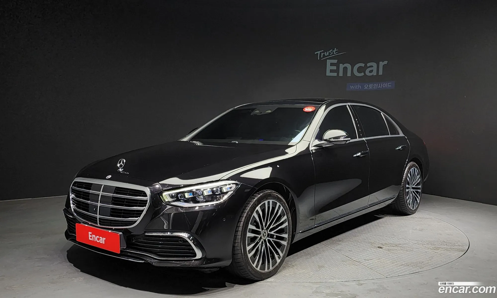S-Class W23S580L 4Matic - фотография 5054920