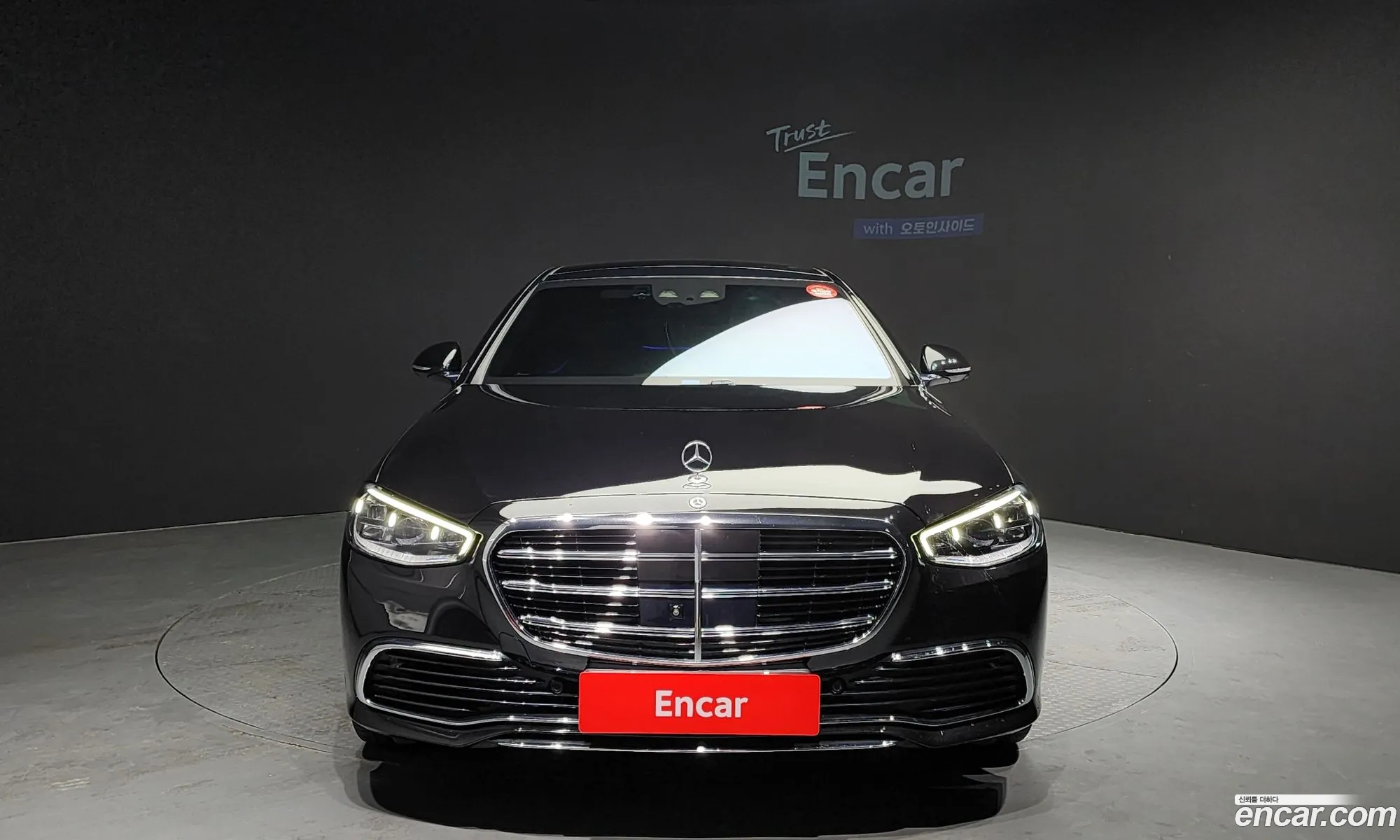 Korex Auto Trade - фотография 5065226