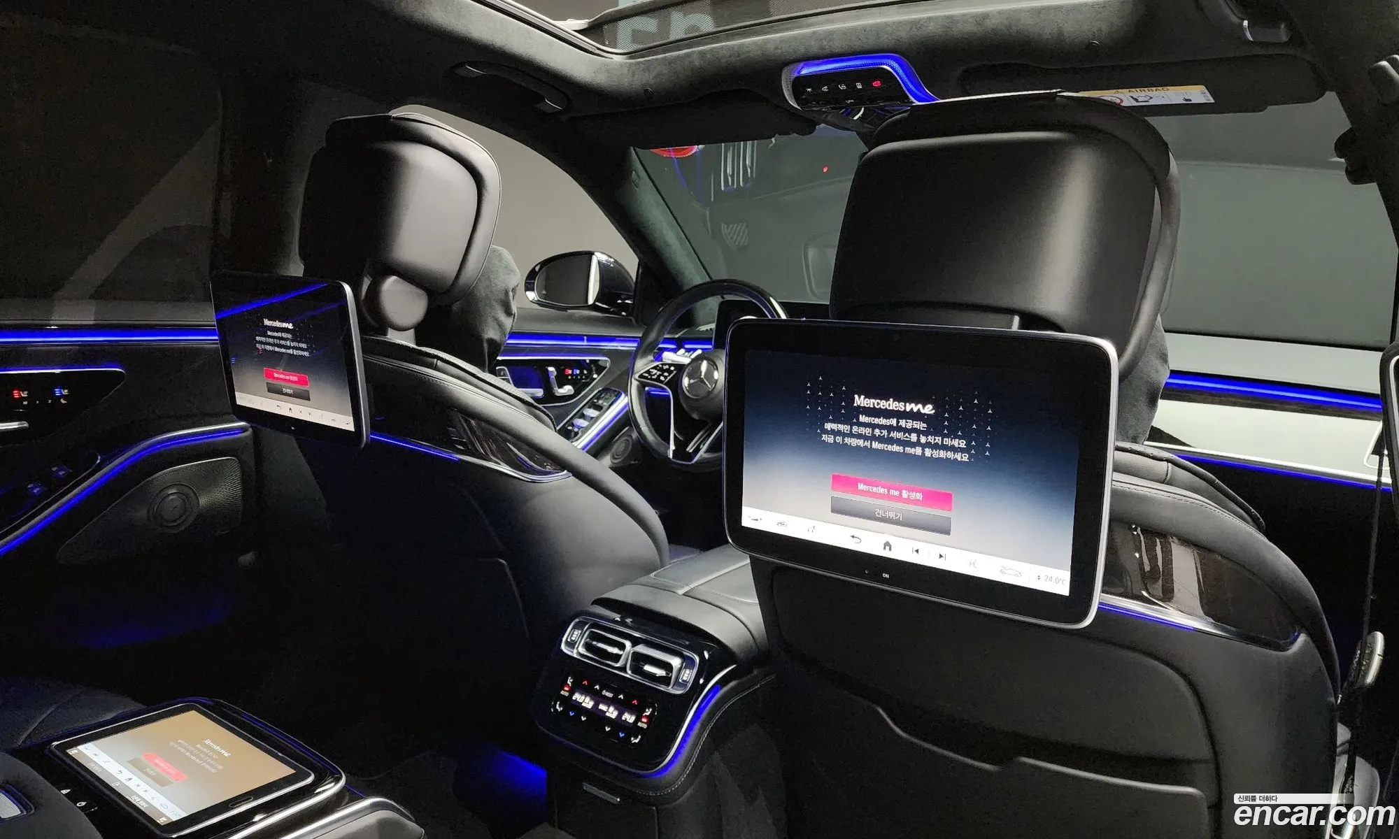 S-Class W23S580L 4Matic - фотография 5054923