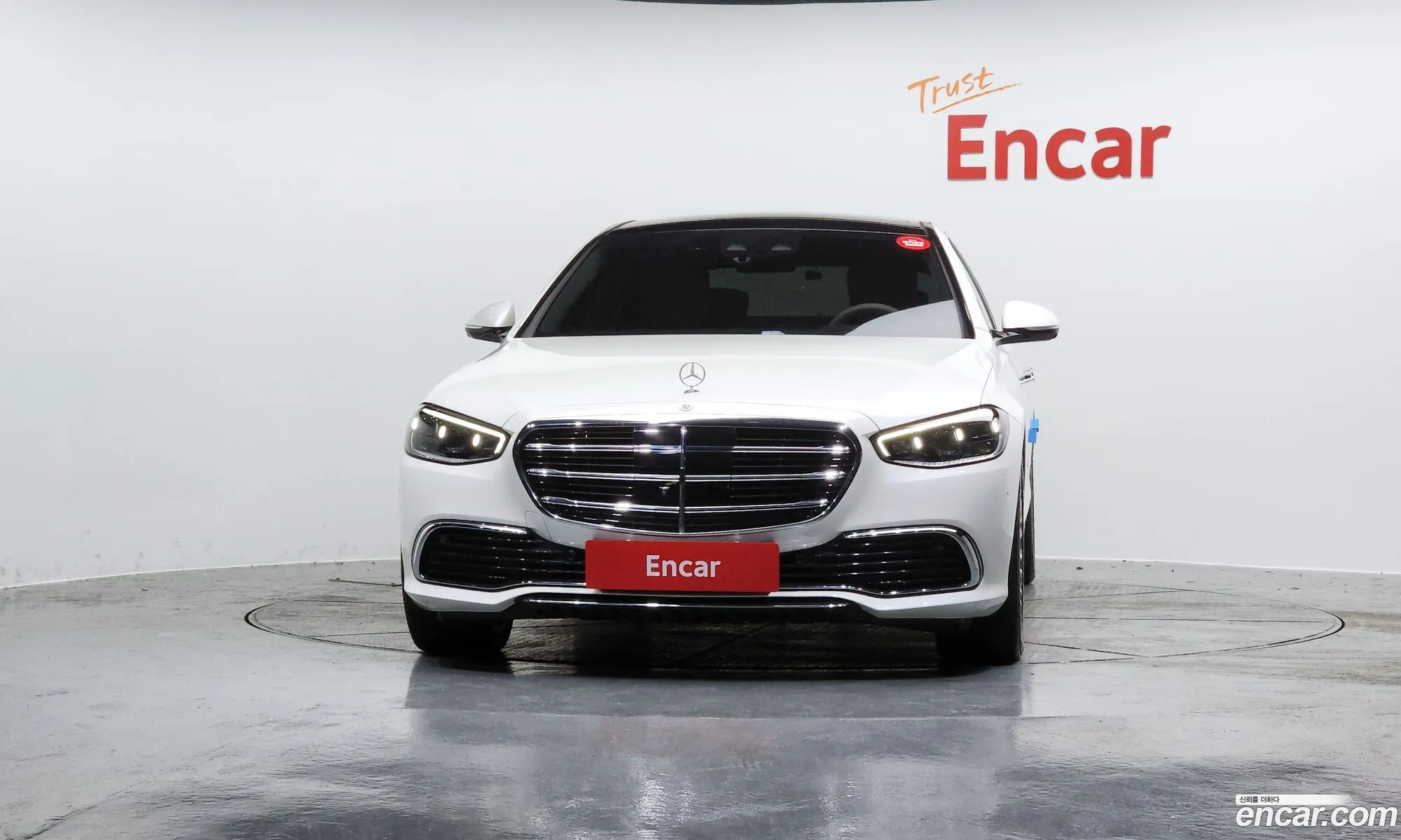 Korex Auto Trade - фотография 5068616