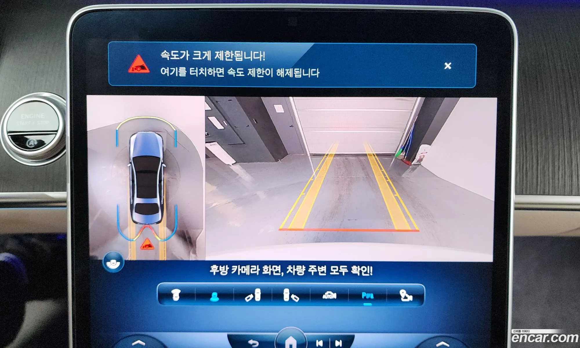 Korex Auto Trade - фотография 5068605