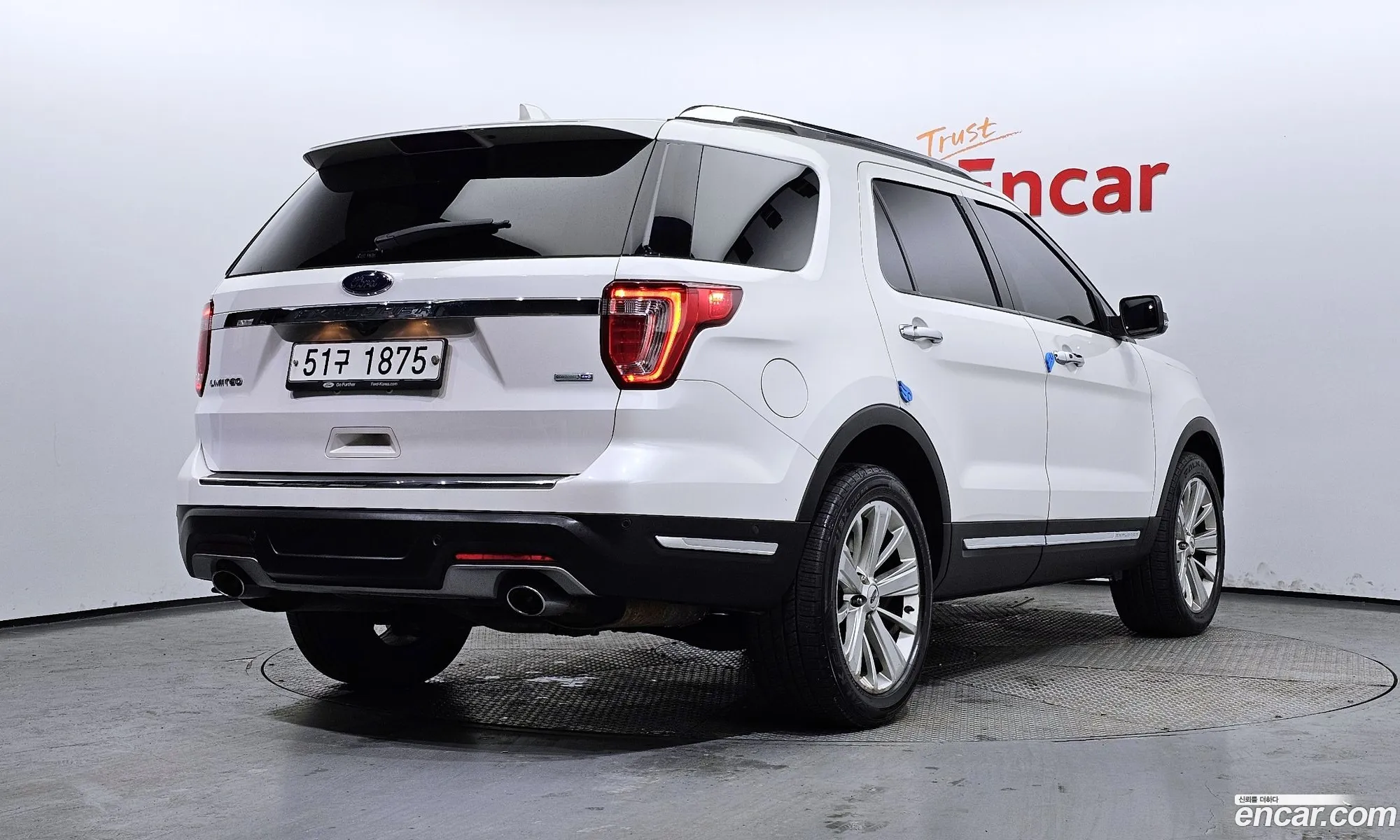 Korex Auto Trade - фотография 1037915