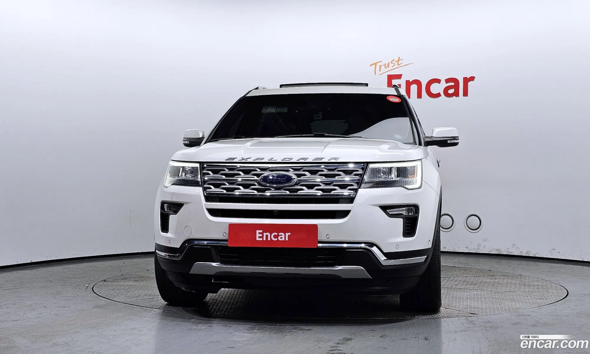 Korex Auto Trade - фотография 1037914