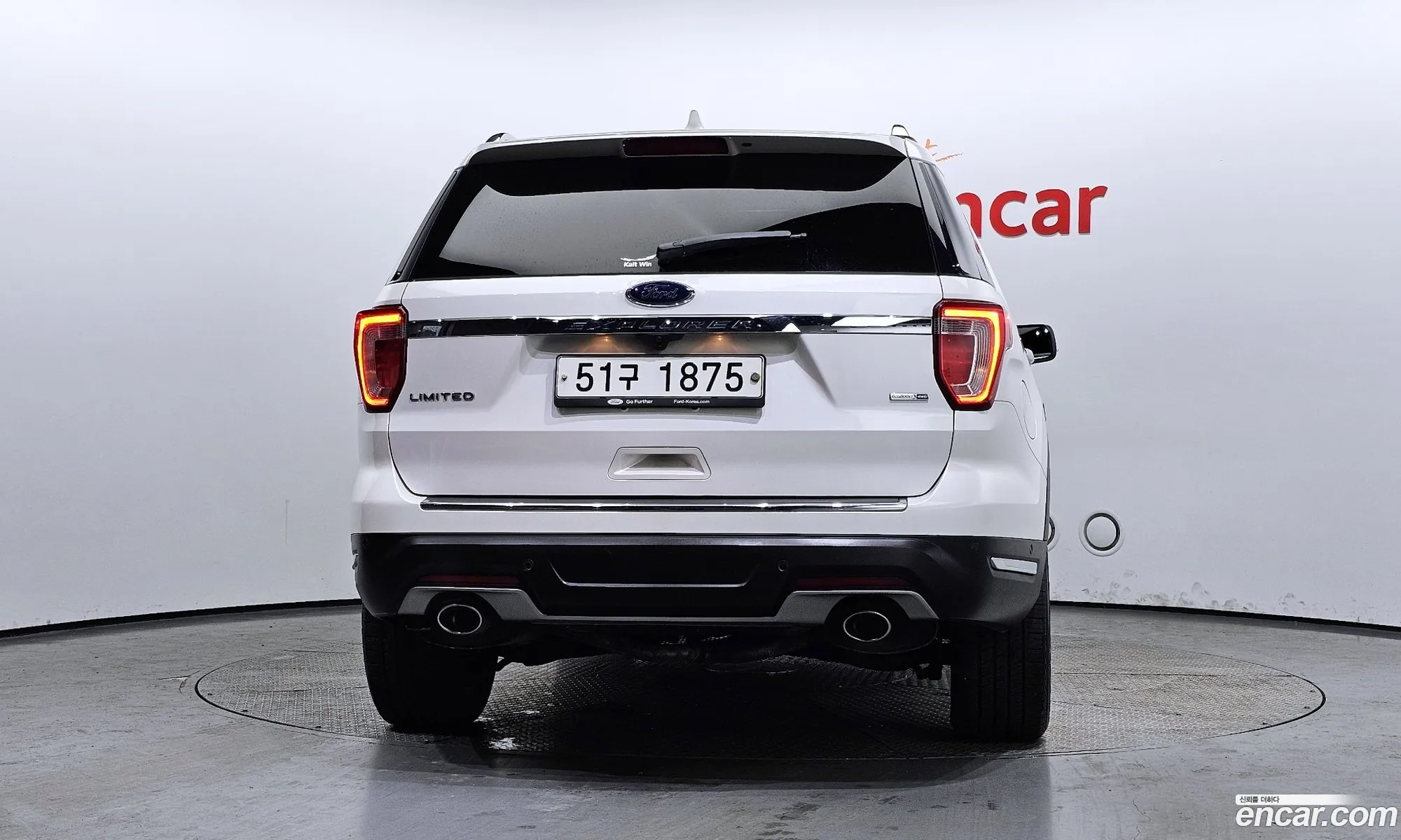 Korex Auto Trade - фотография 1037913